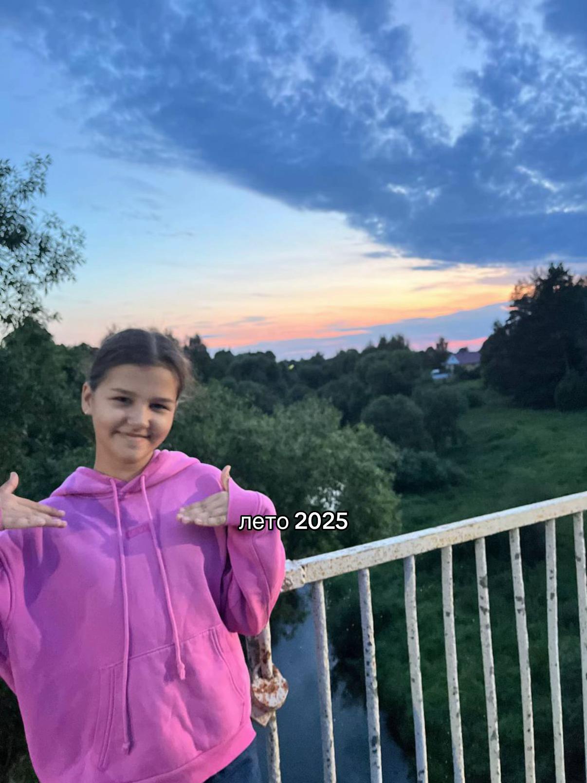 @каринка🦢