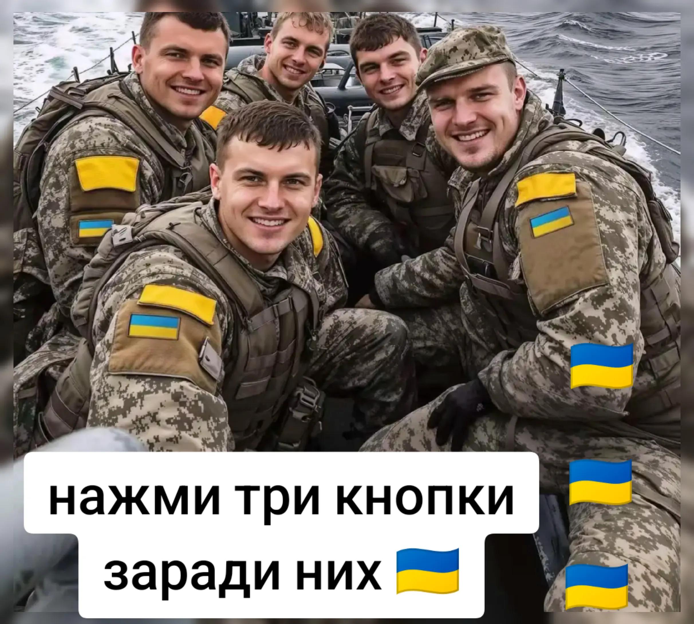 @ПОЗИВНИЙ.🇺🇦РЕЗЕРВ+
