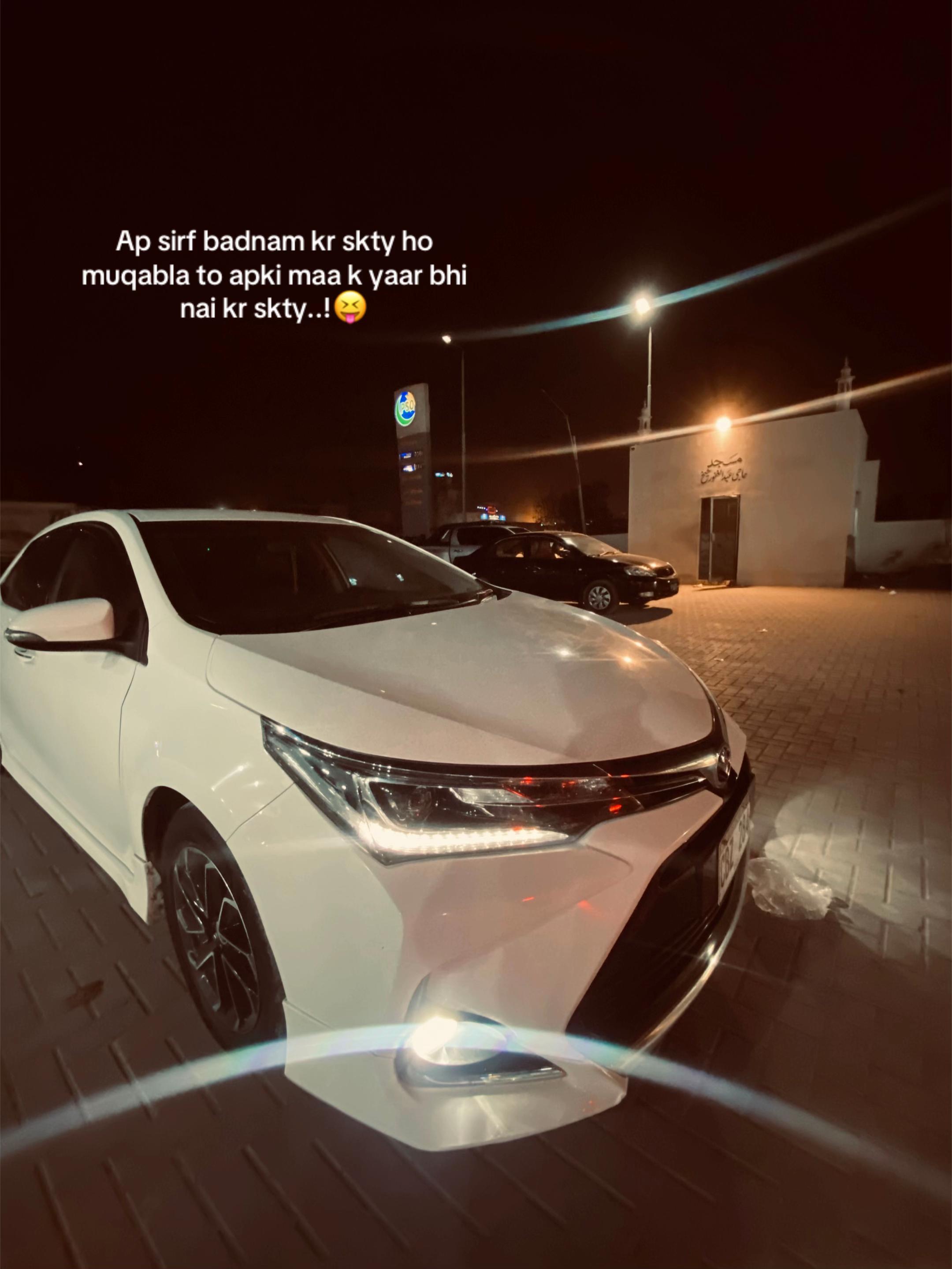 @3554✪