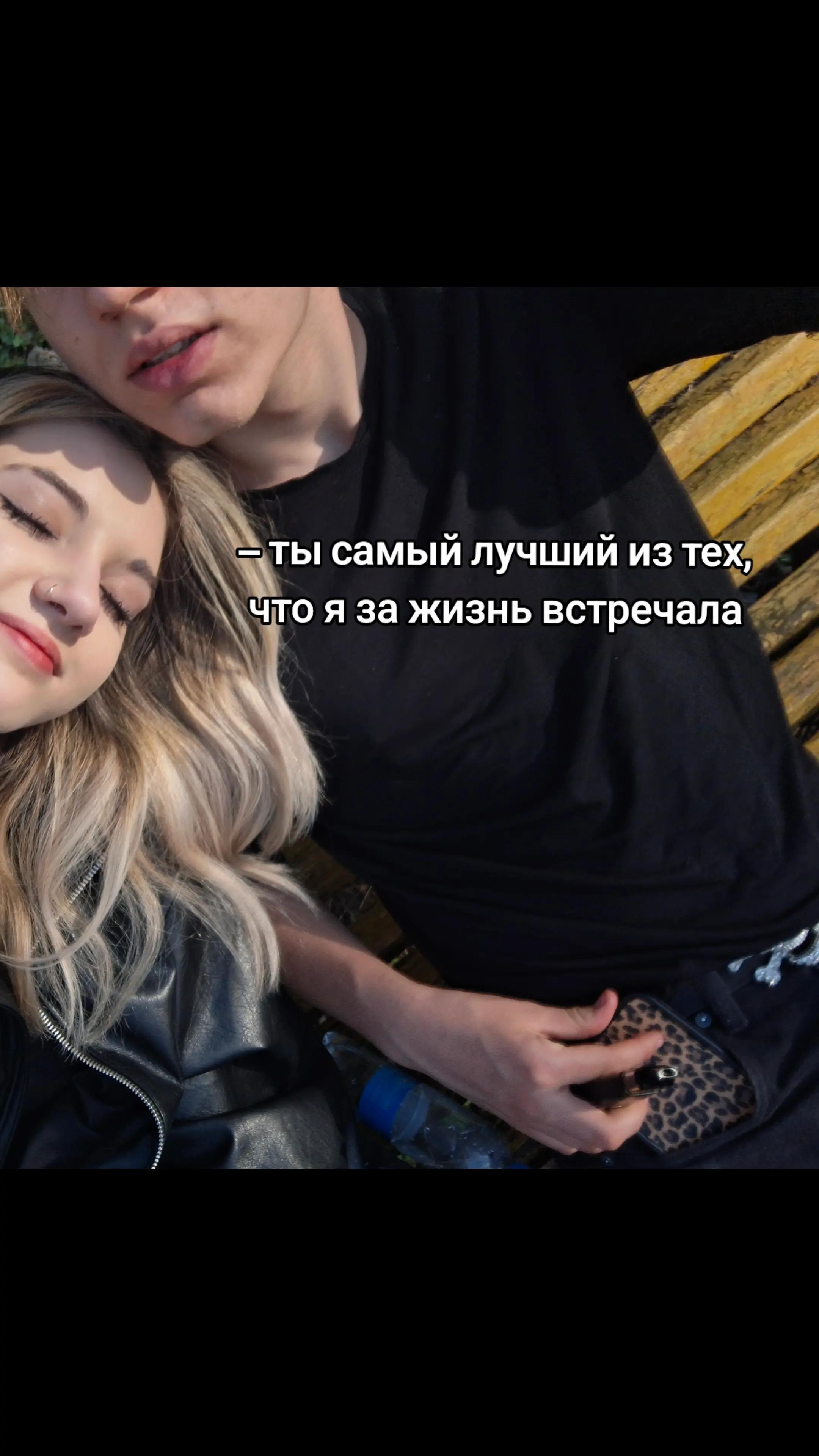 @аня🌔