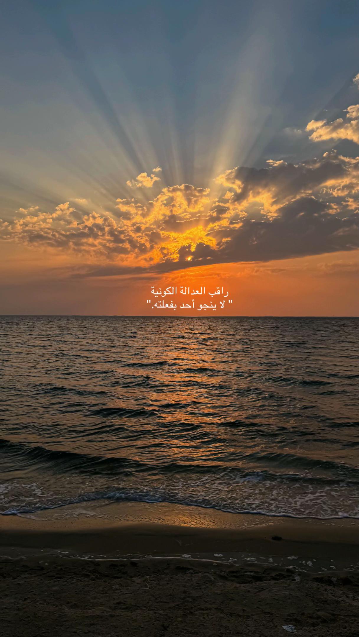 @فَ | ١٩٩٣ 📸