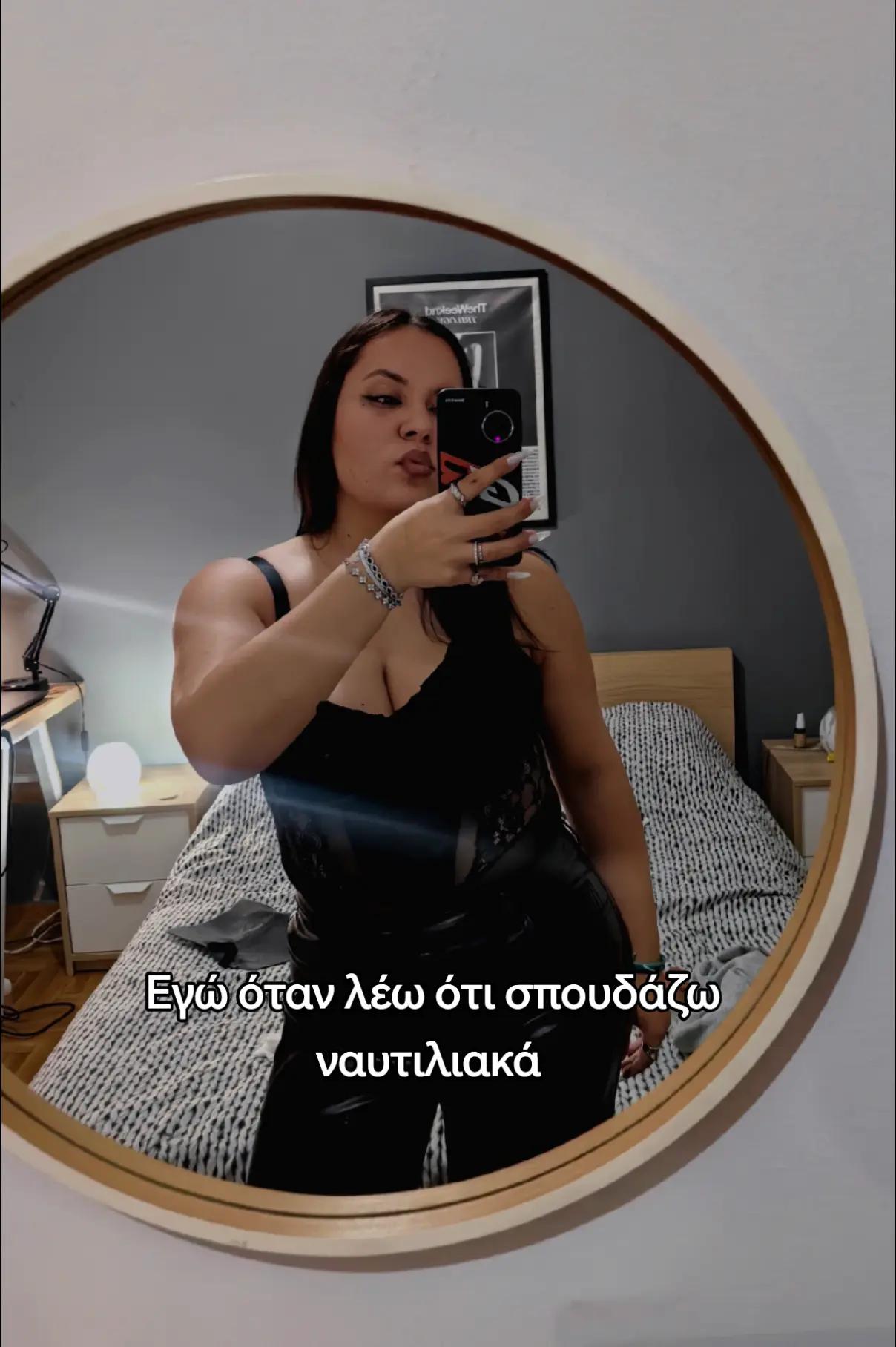 @kate