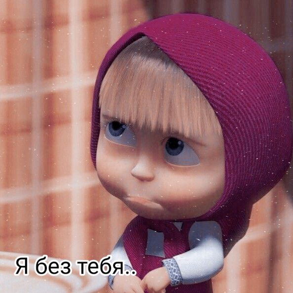 @🧸Svetik🔱