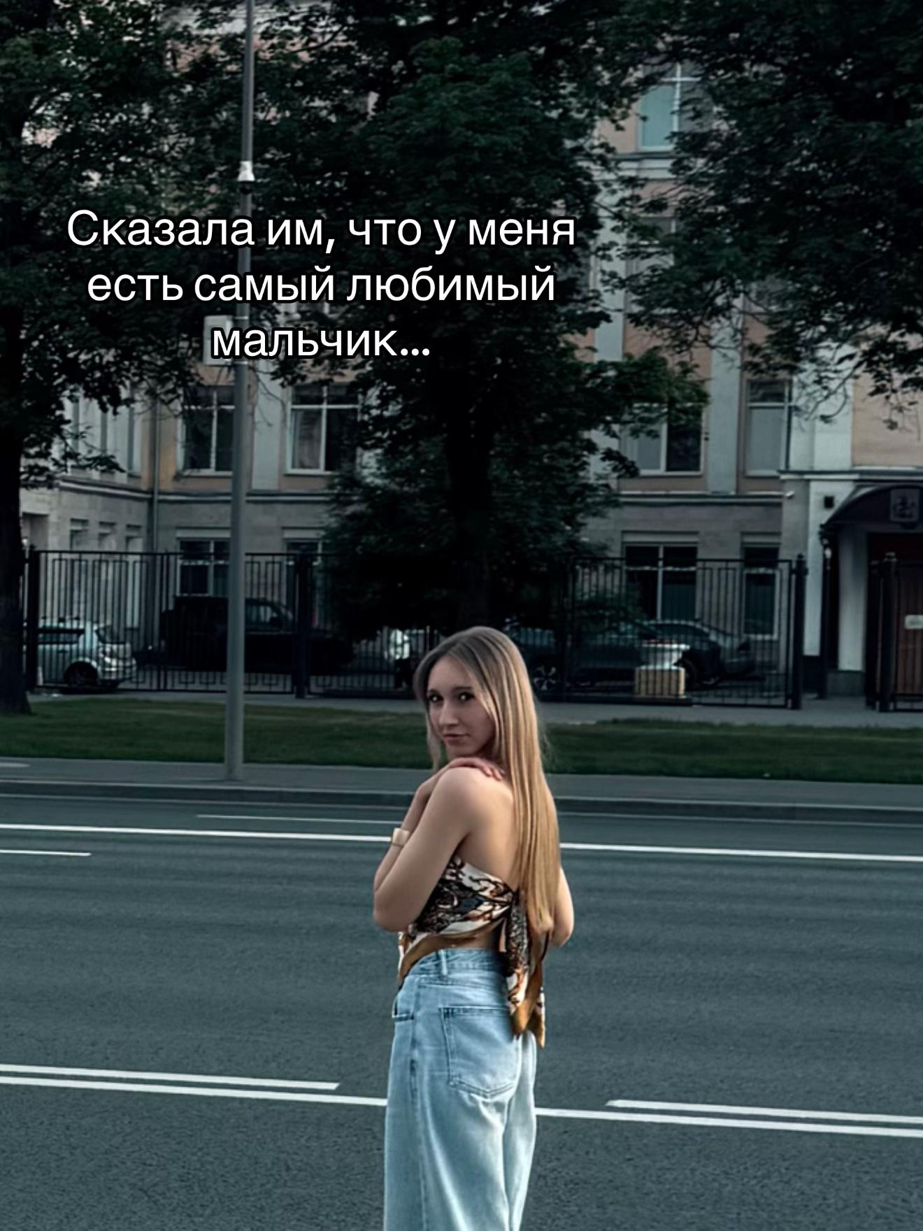 @artemova🤙🏻🤙🏻