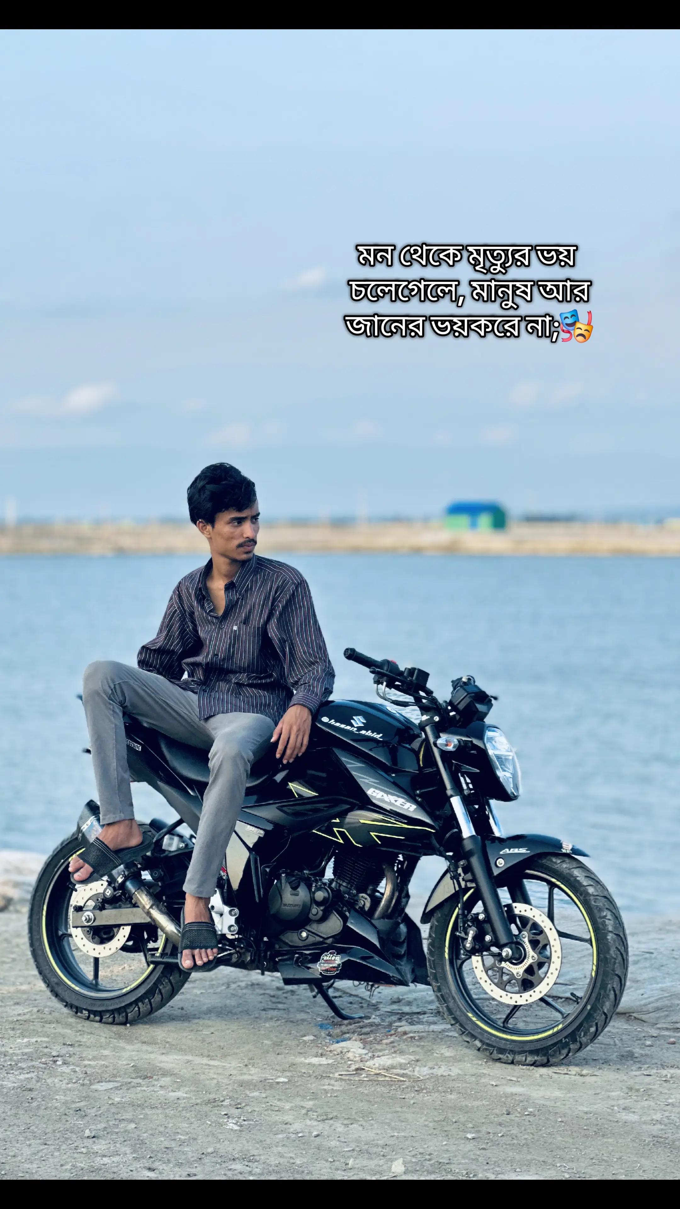 @Hasan_Abid