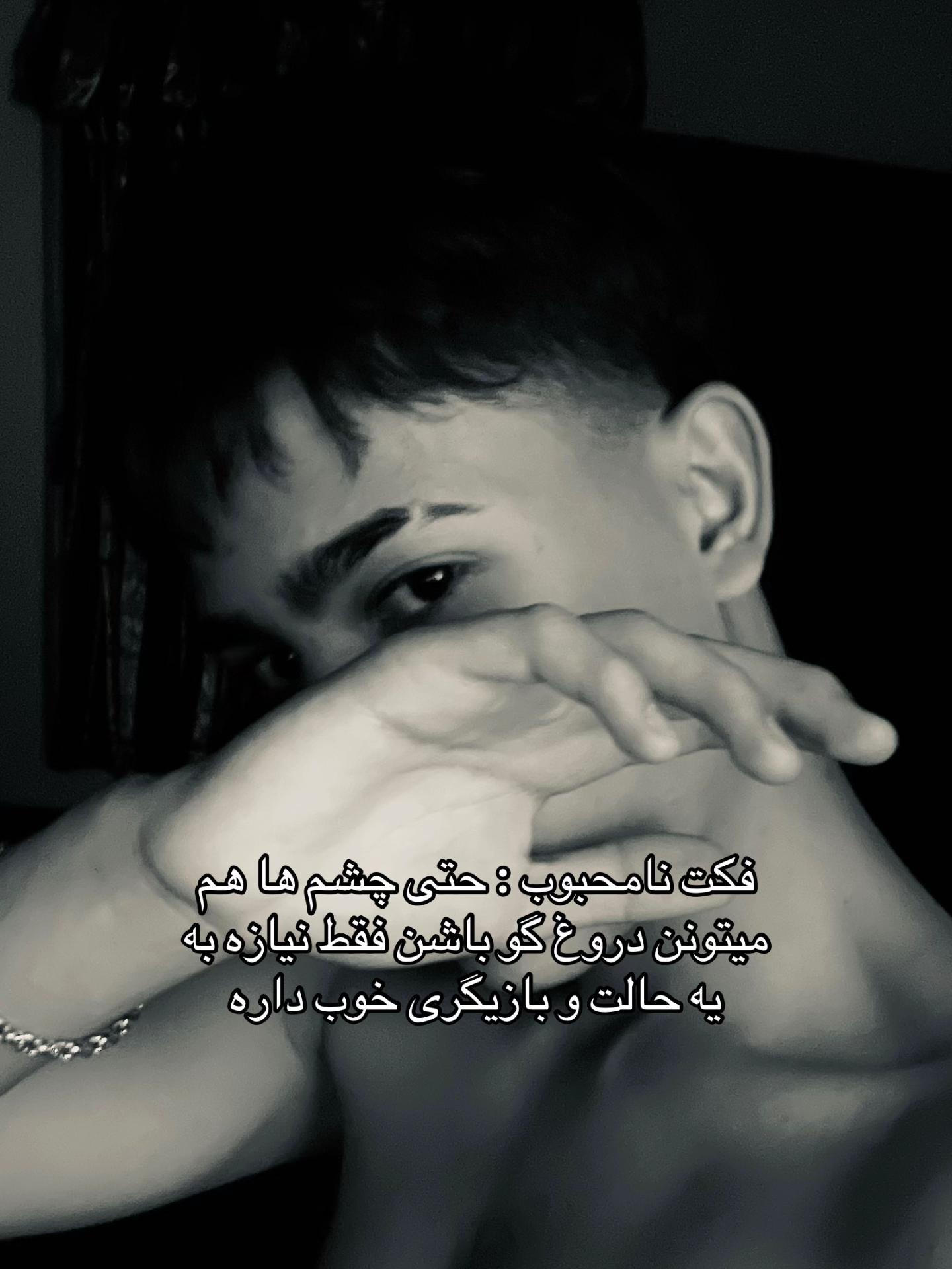 @R〽️
