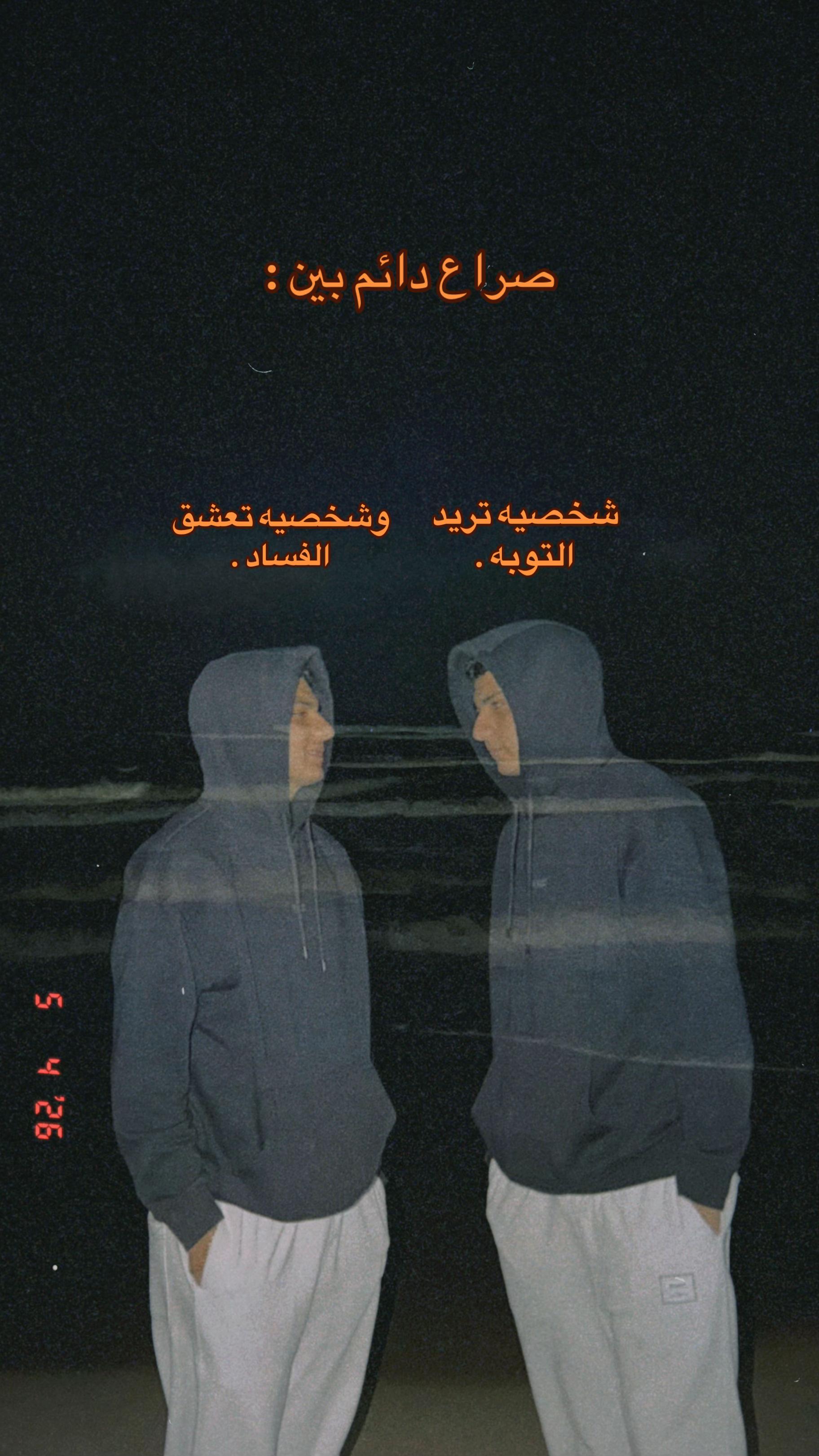 @﮼الموبس🎭