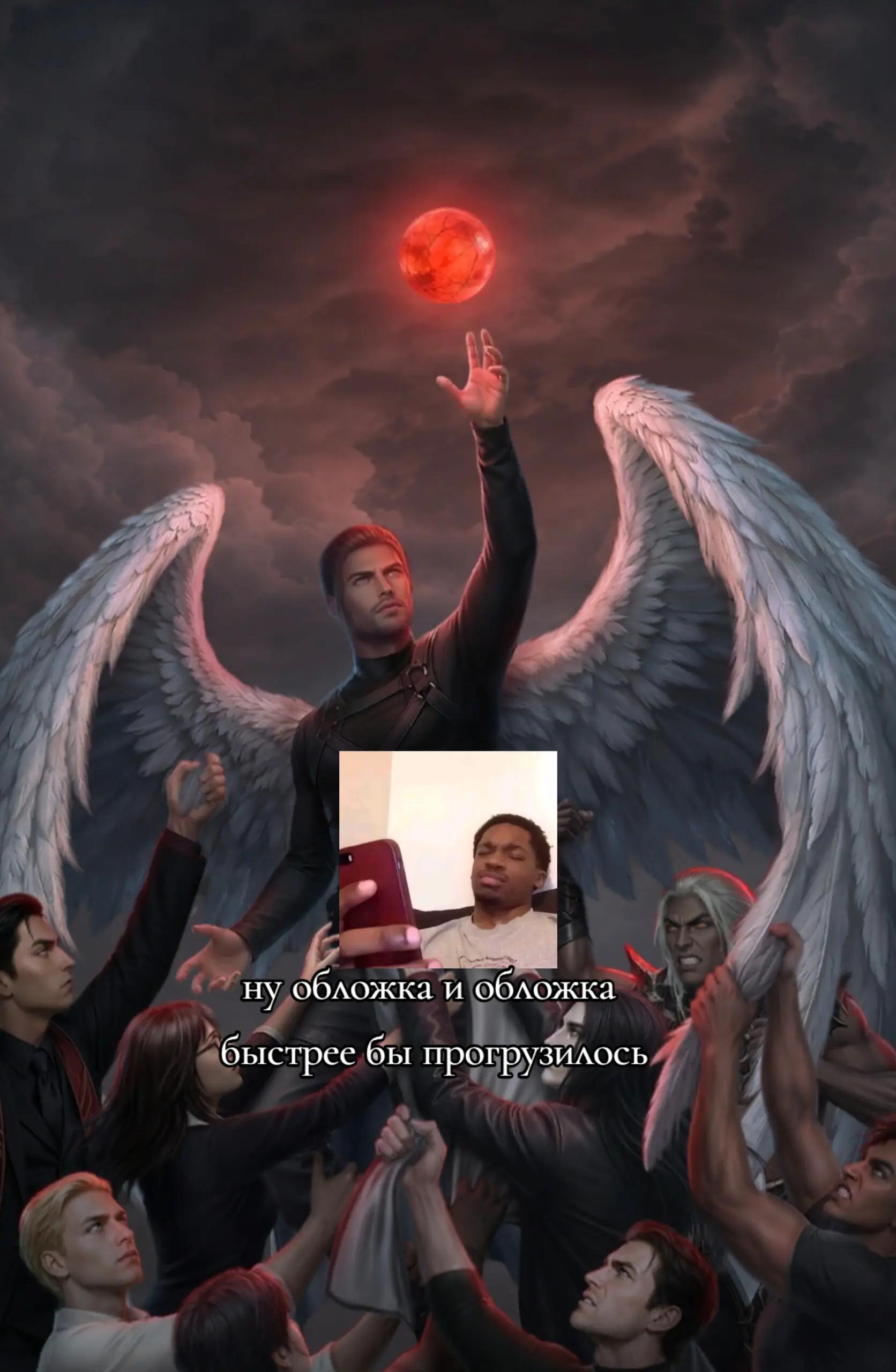 @Софи