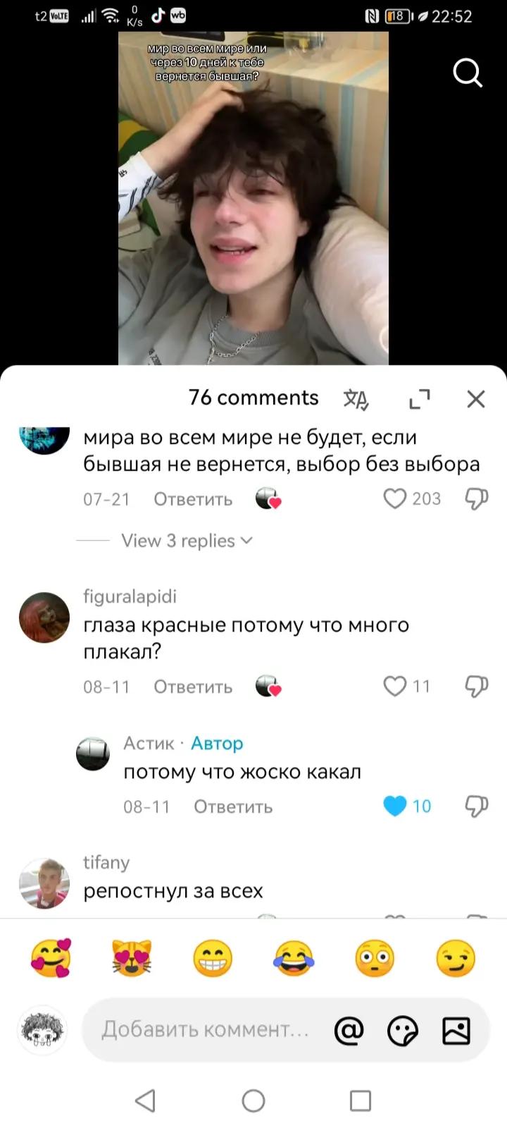 @анальныйдебошир2017