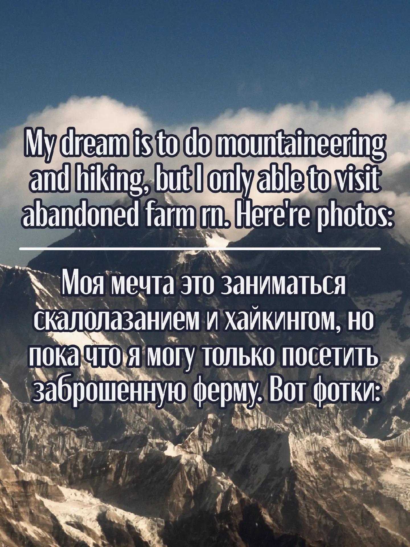 @𐙚₊˚ ⋅ @