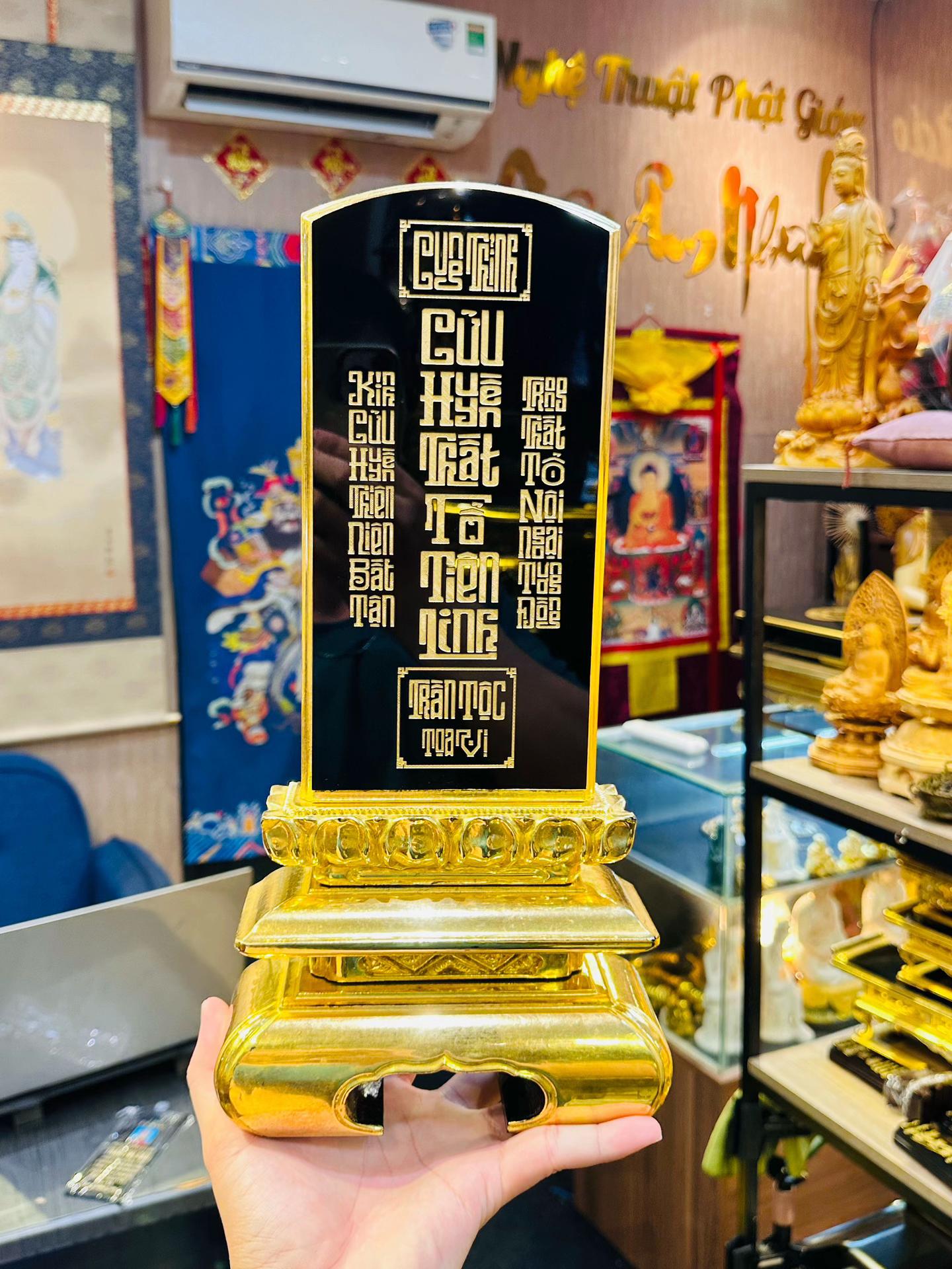 @Nhan Thắng (Pháp Bảo TAKARA)