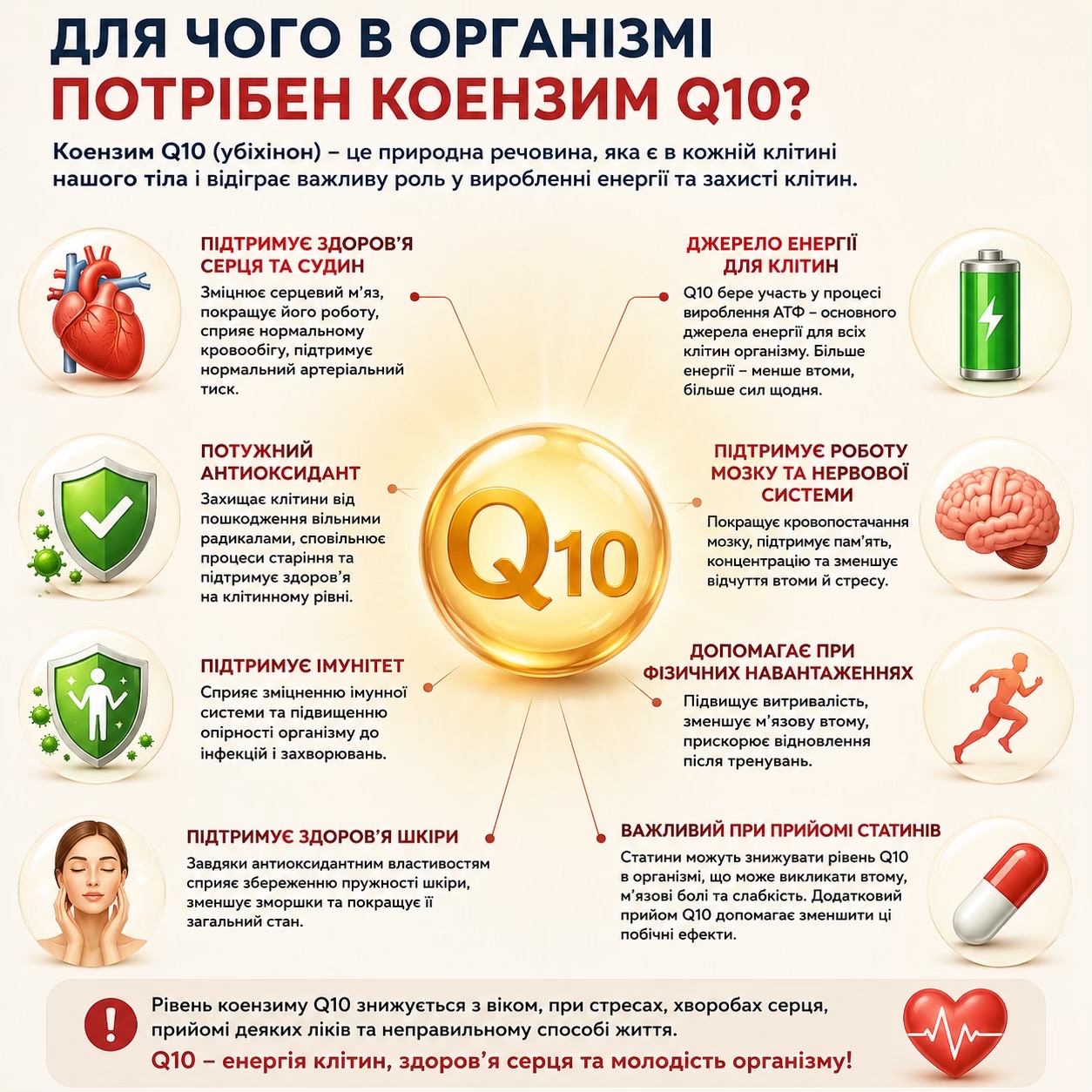 @Тетяна Дяченко