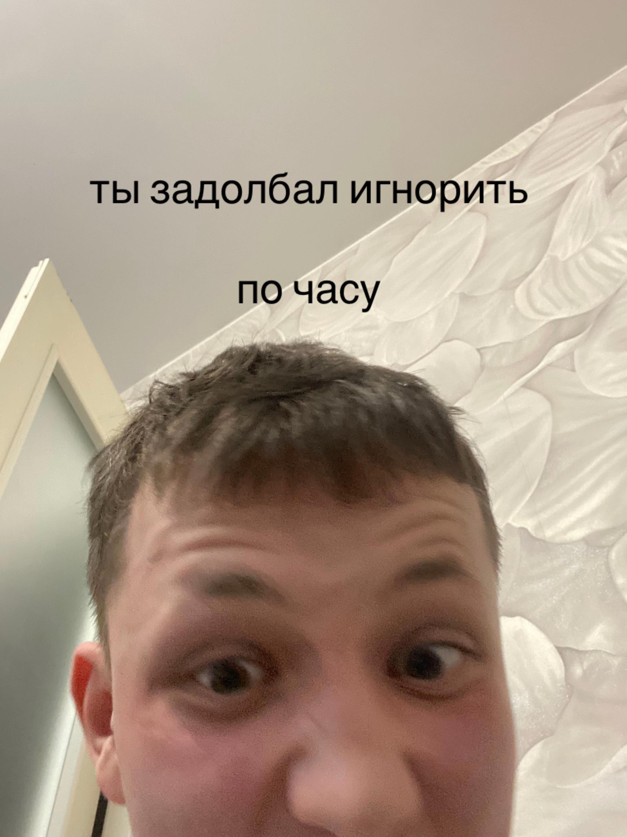 @skayyyy19