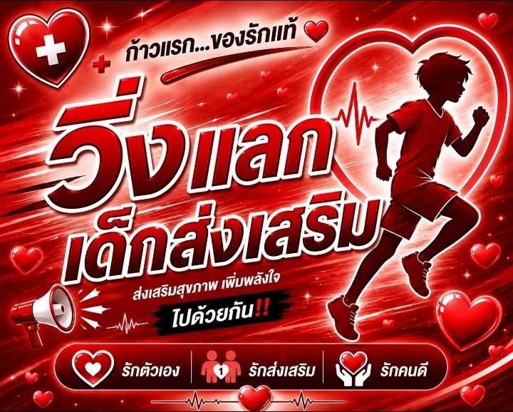 @น้อวอายฟันกระต่าย🐰