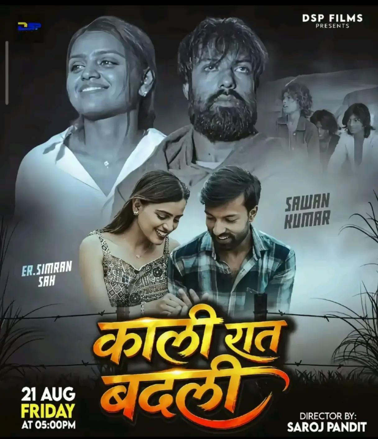 @Krish yadav ❤️