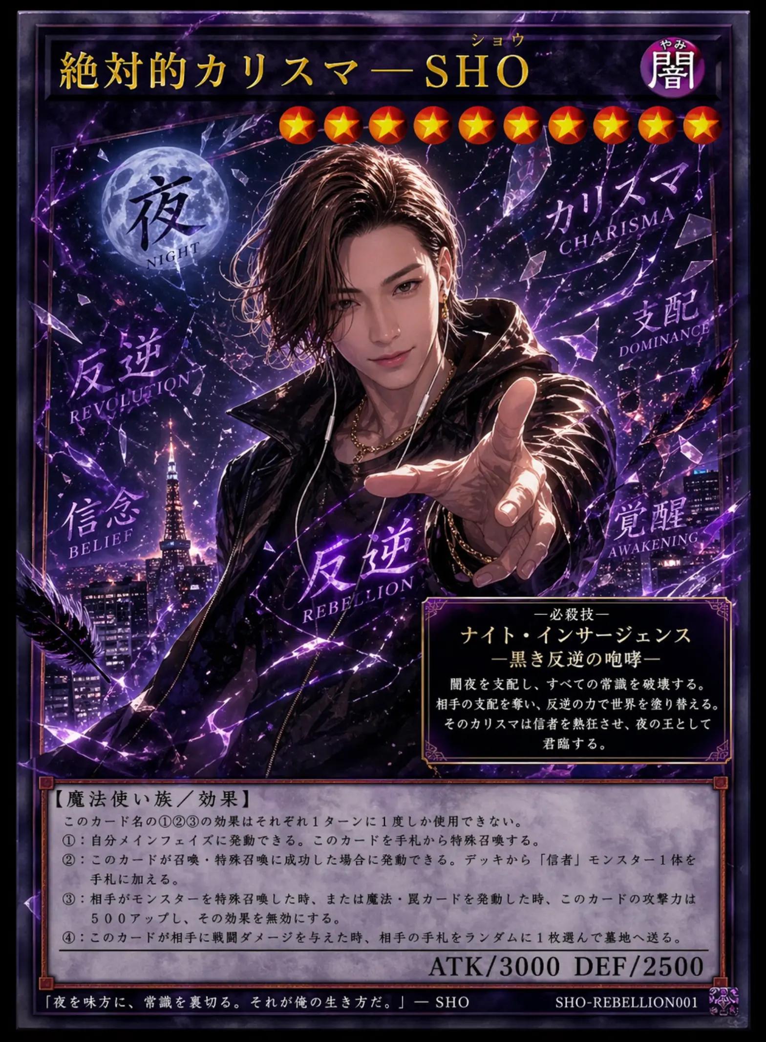 @はるかＨＤ😈🔥