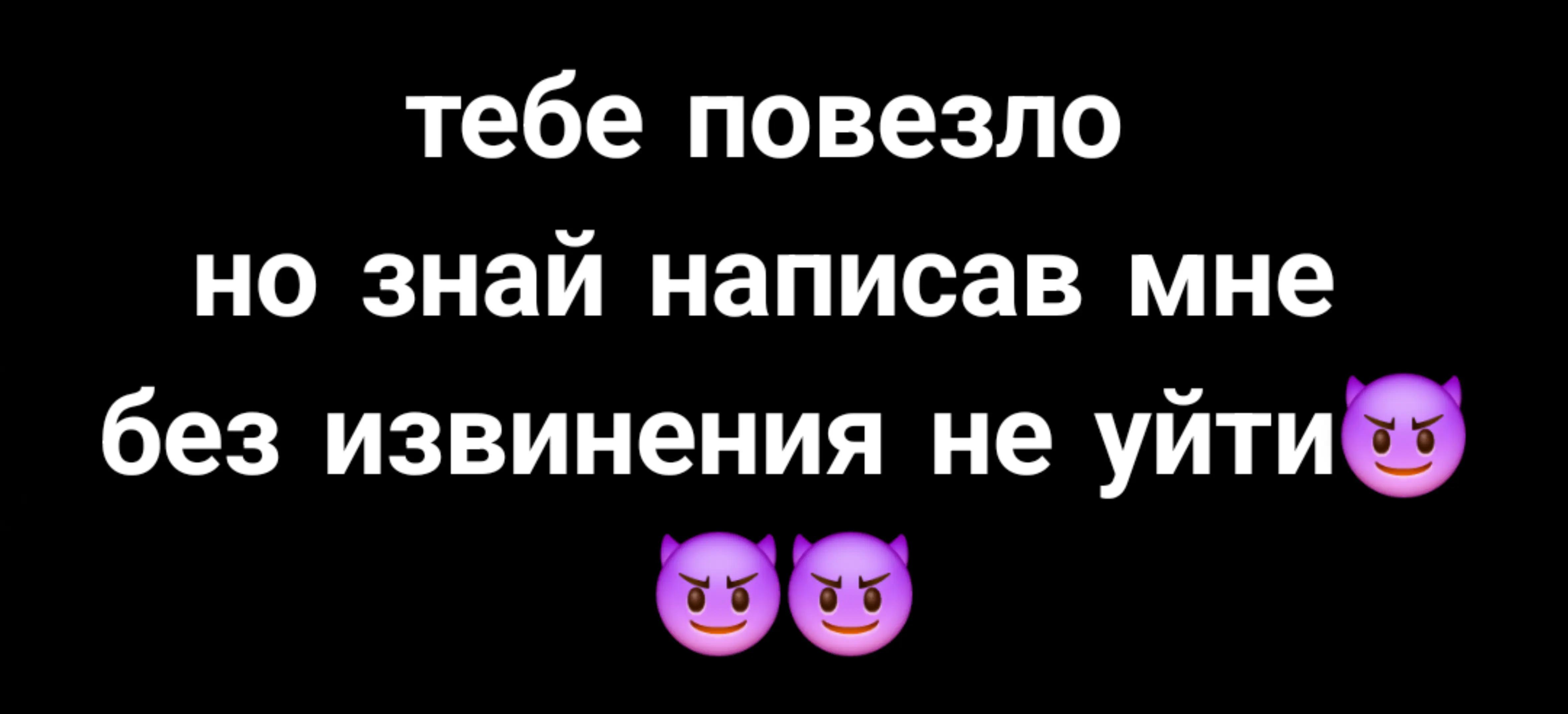 @ARLEKINGOVNOMUSIC