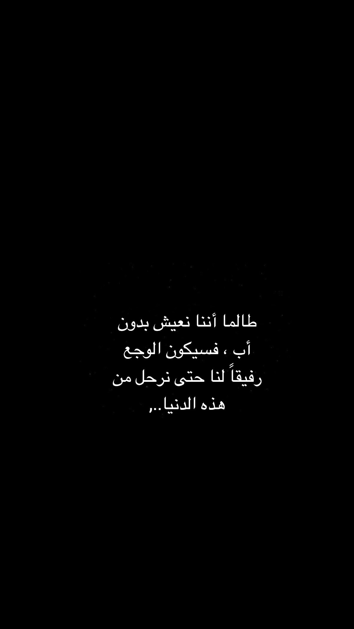 @بقــآياآ شعـــور.. ღ
