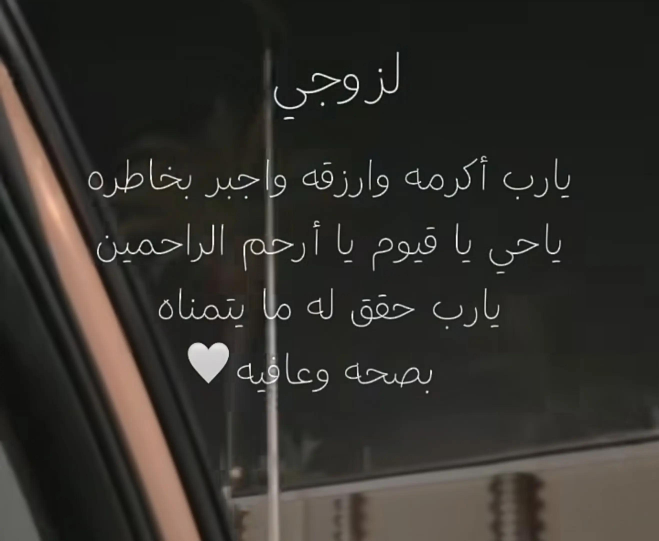 @☺️نقاء الروح