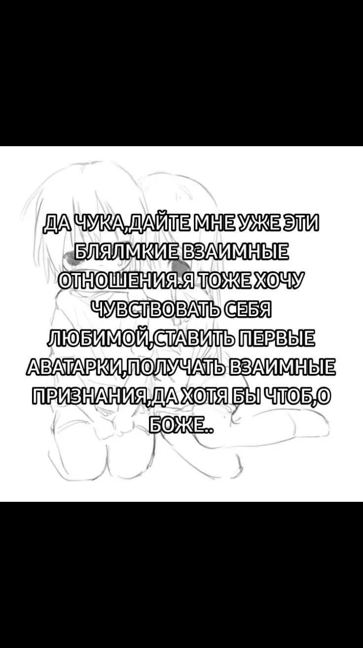 @щп