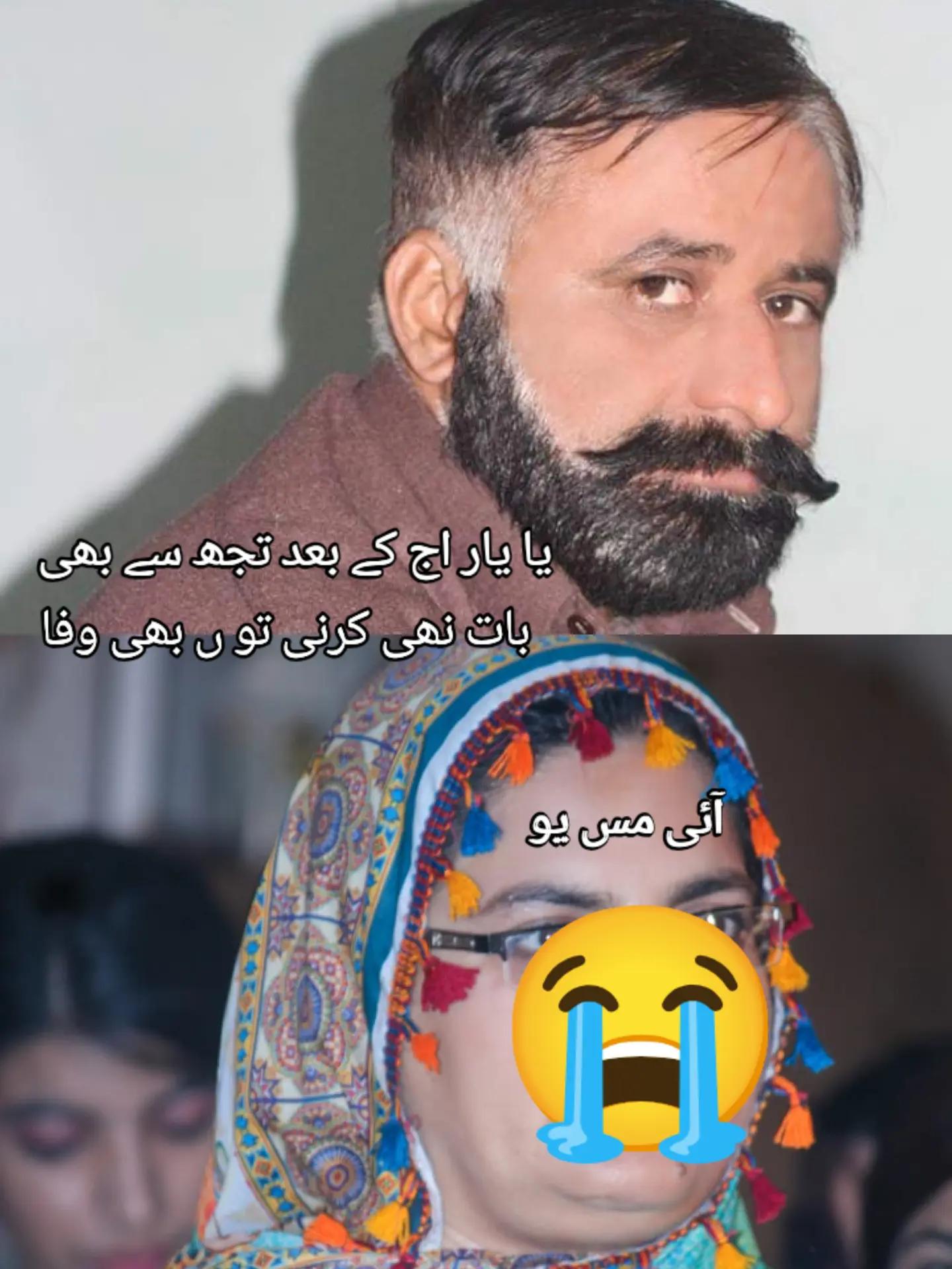 @Budha Gujjar