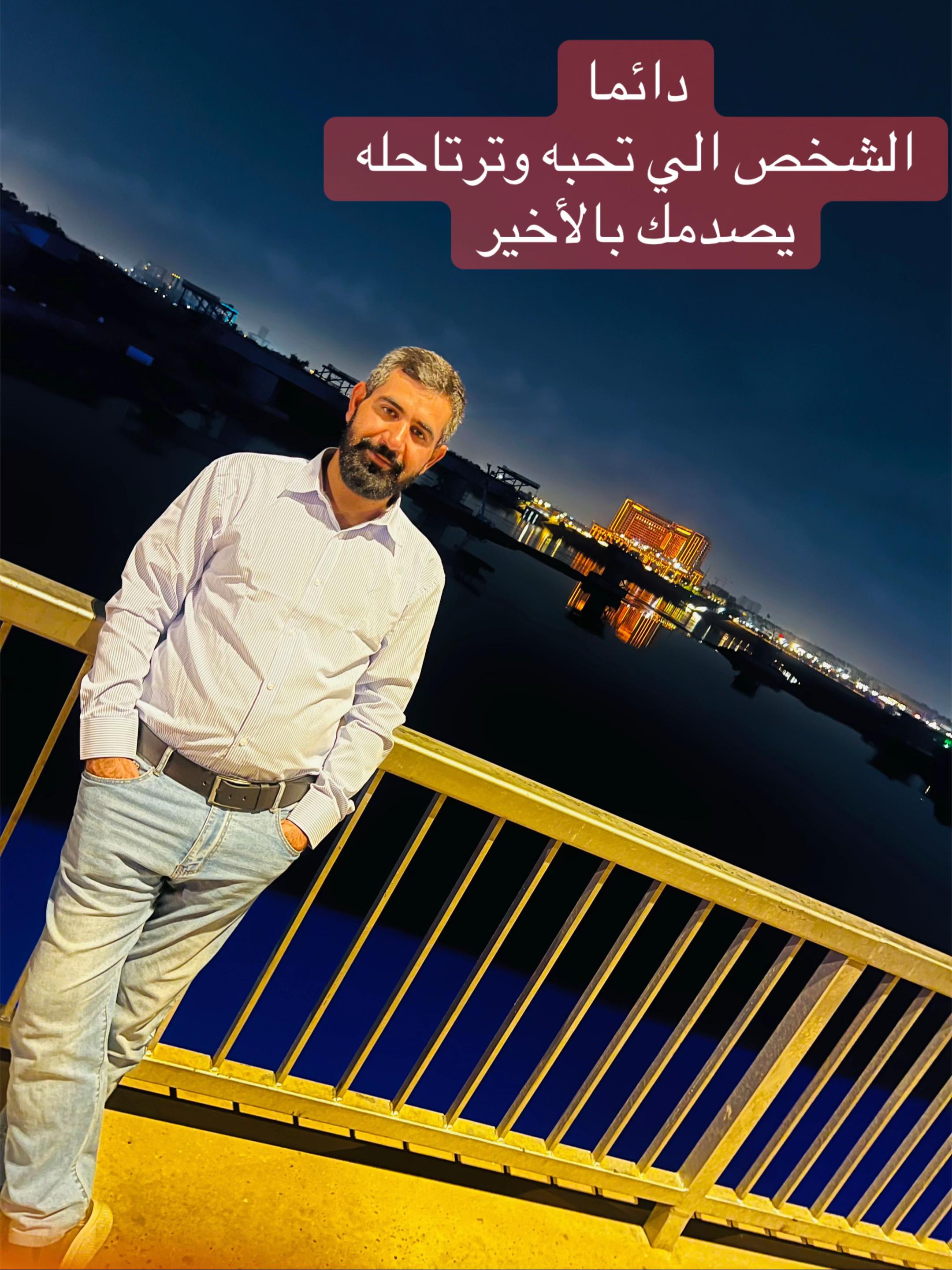 @تاجر السعادة