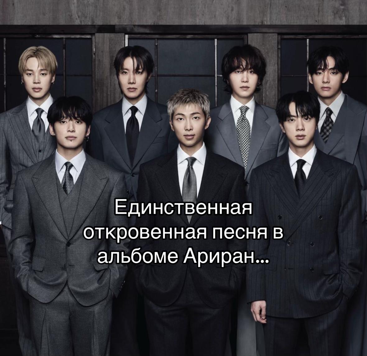 @Генерал ARMY ⁷ 🪭
