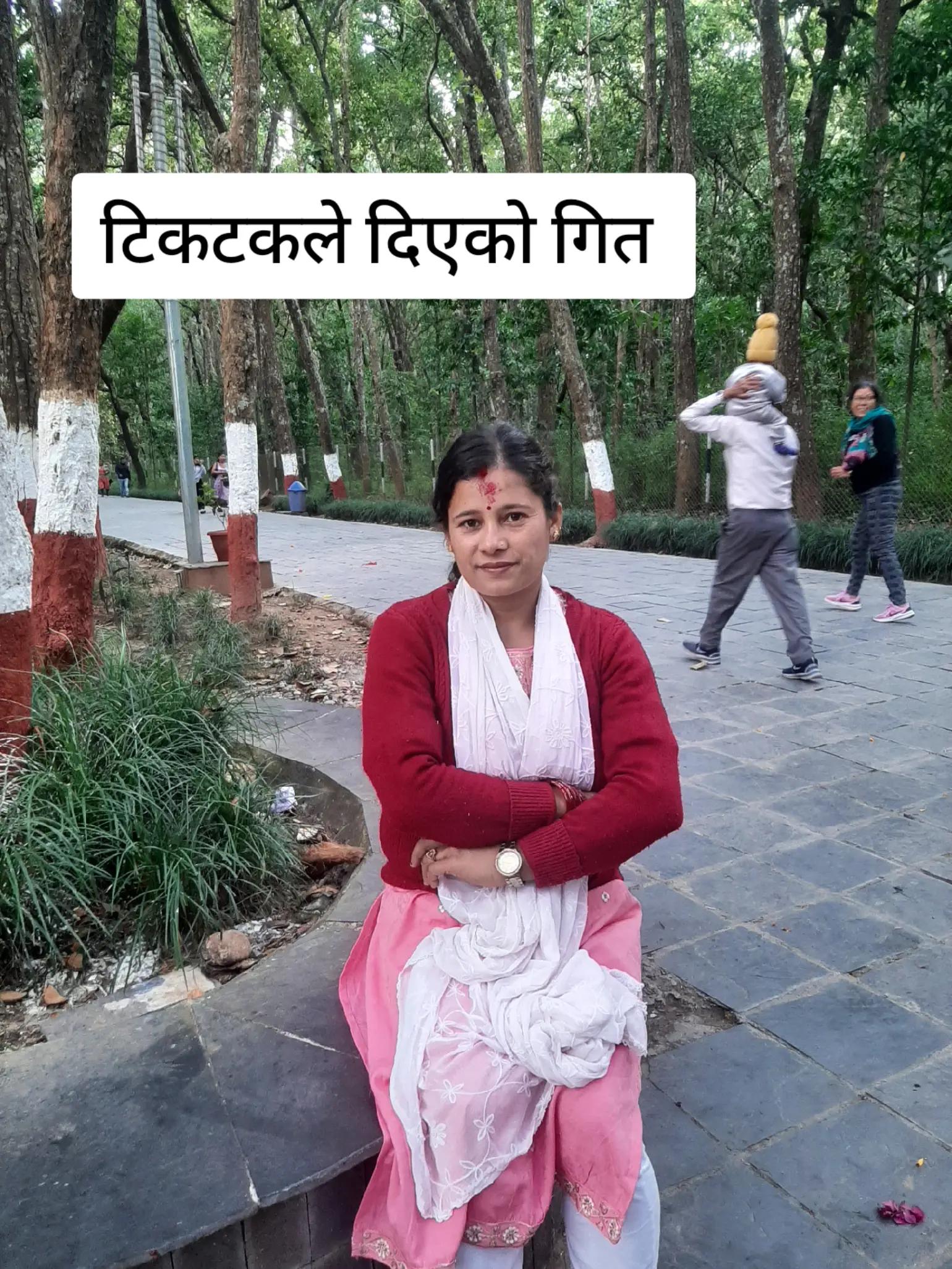 @अनुश्रेया पुस्तक पसल🤝🙏