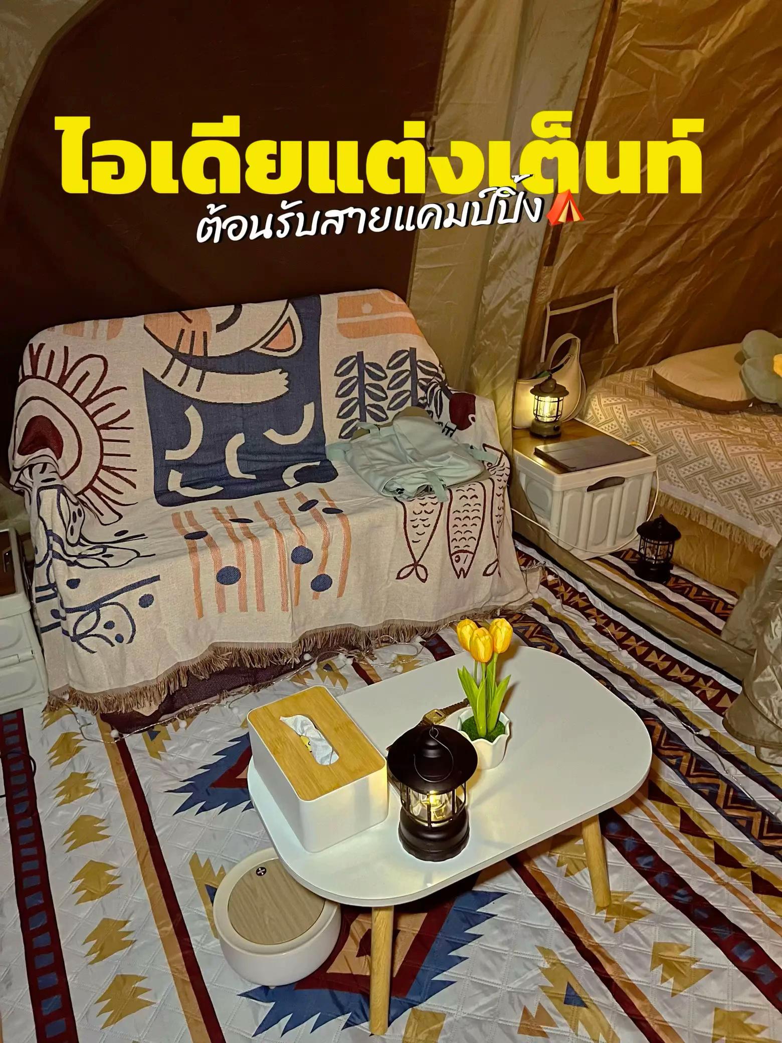 @อังรี่ 𐙚.ชอบกินชาไทย🧃