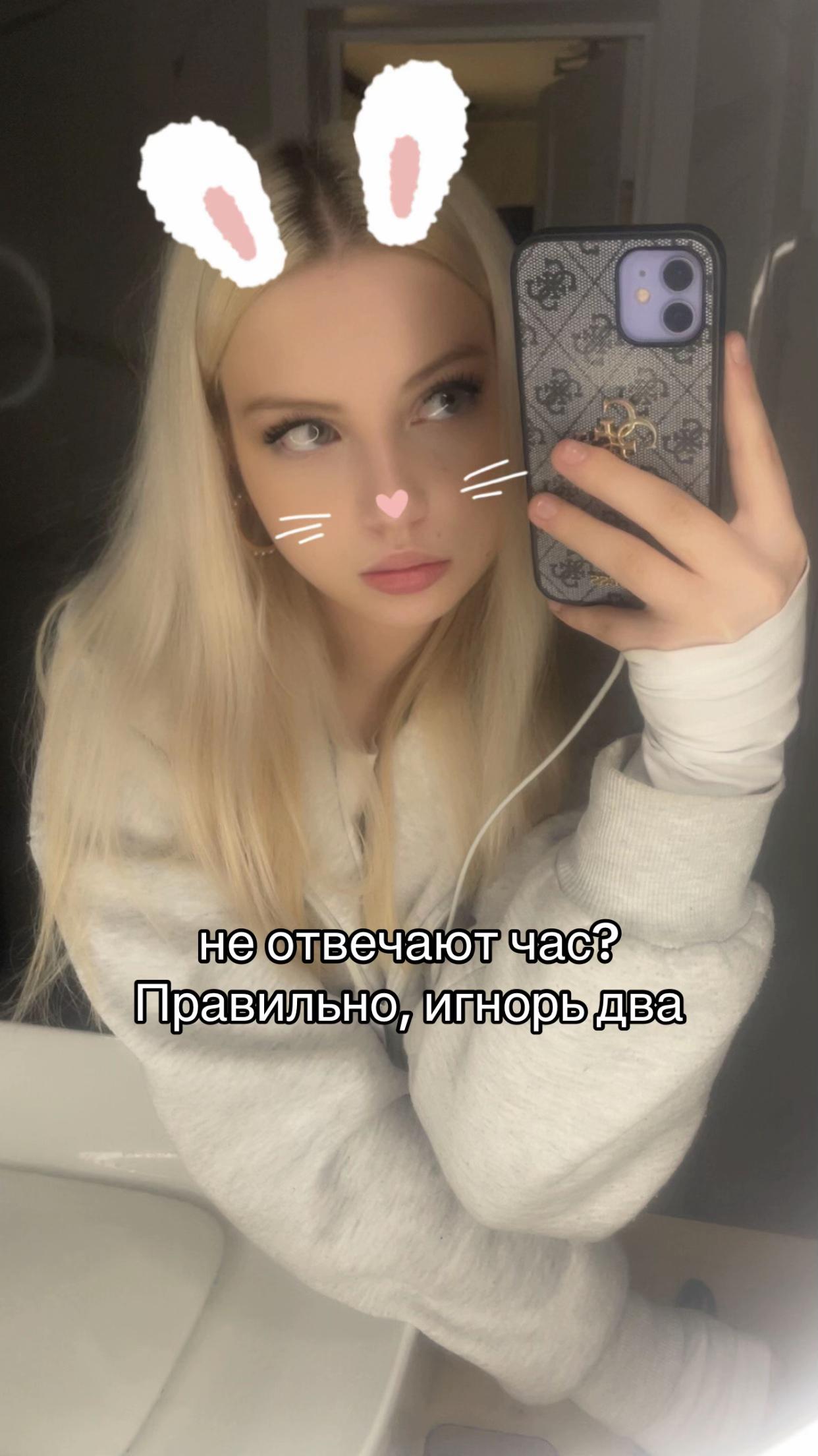@дэлиша#jk