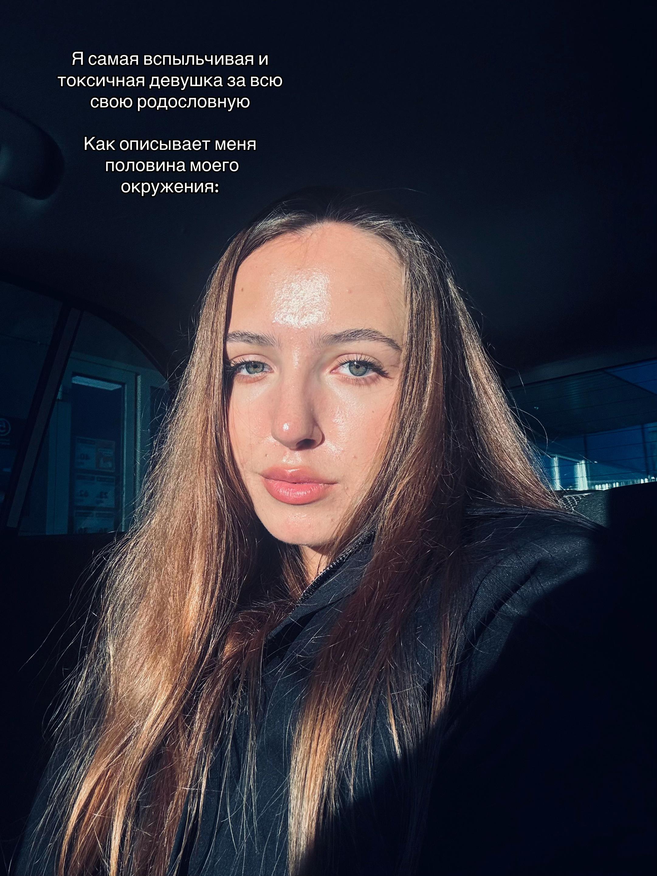 @Елизавета Казакова