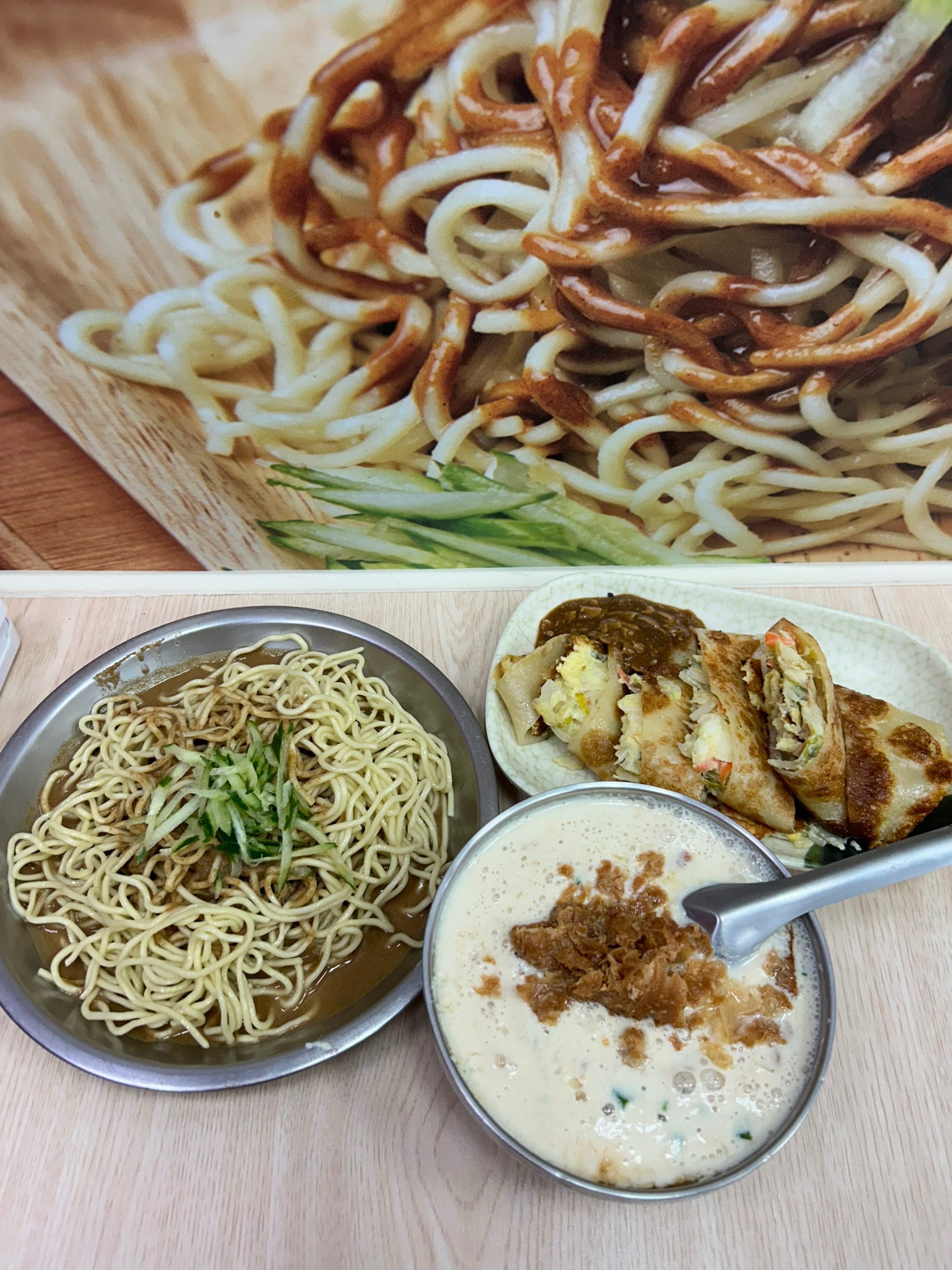 @ごん