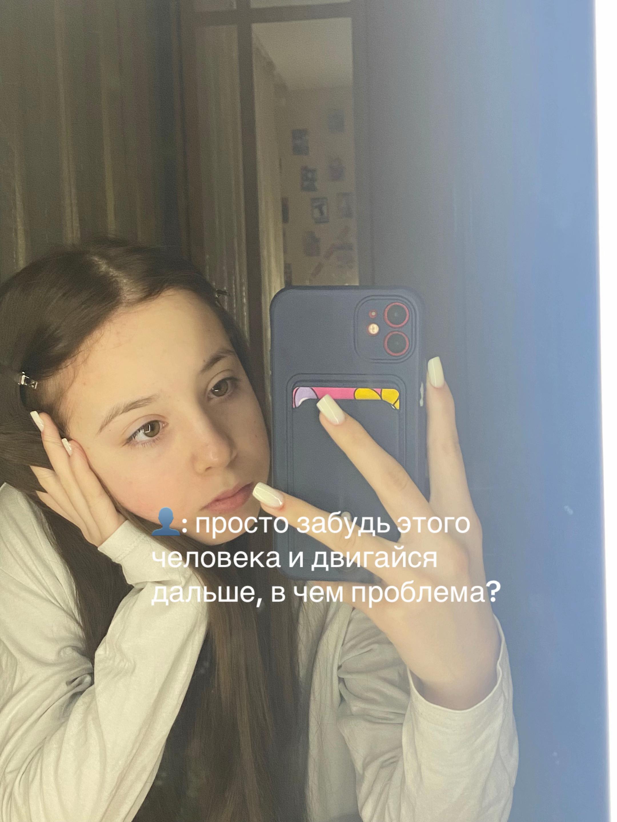 @Kamilla Zhukovs