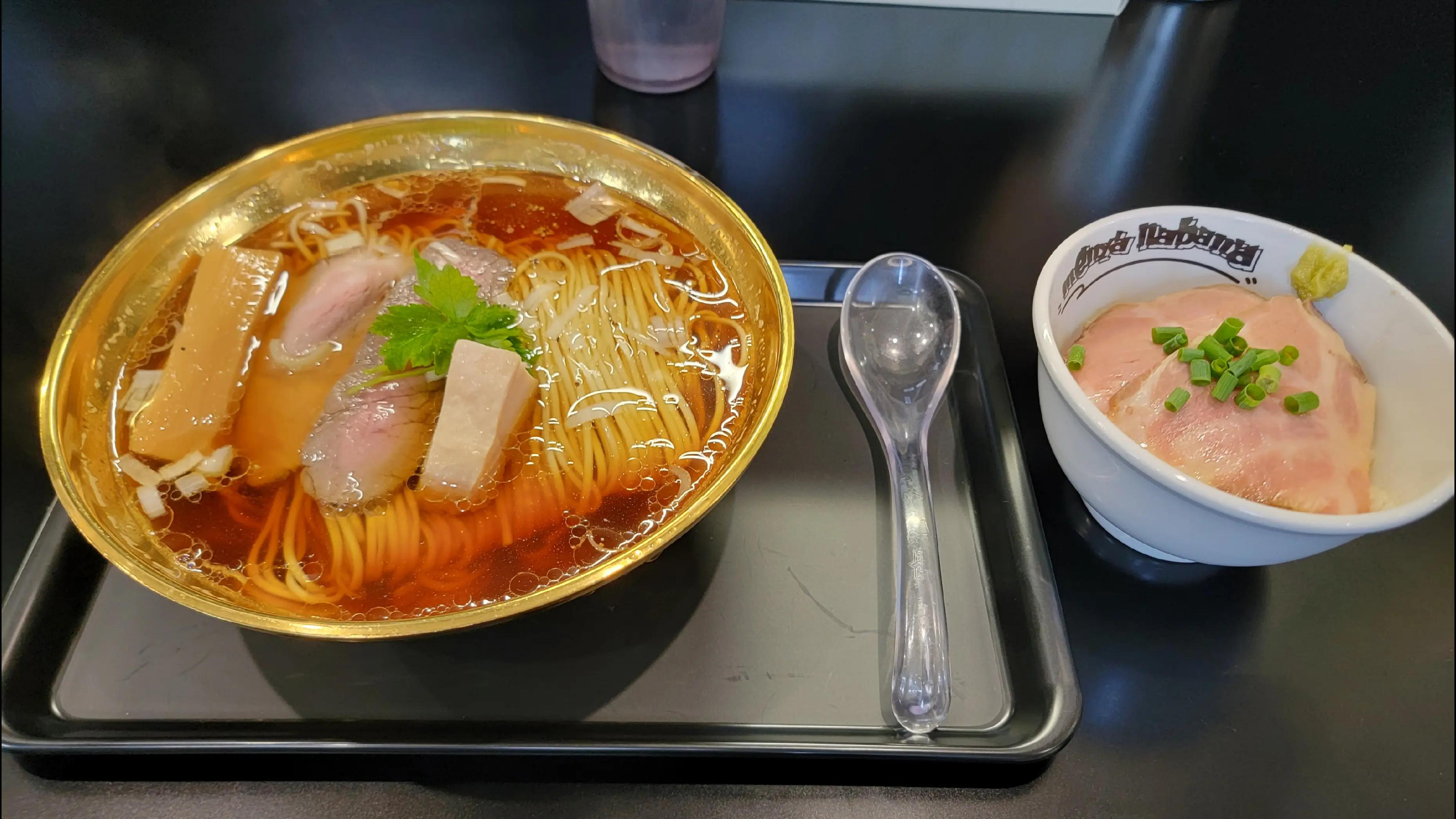 @ごはんくん
