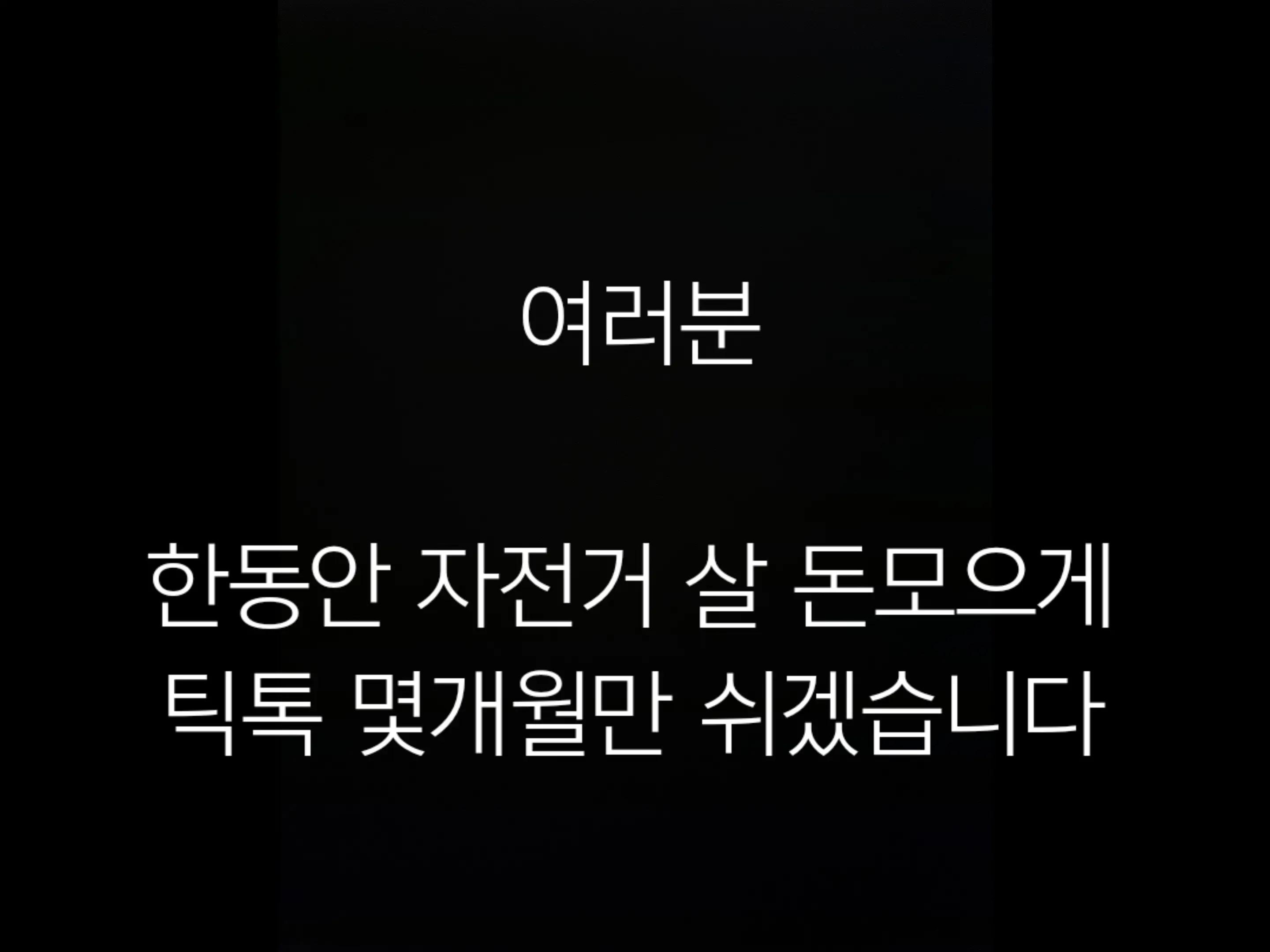 @쿼카콜라