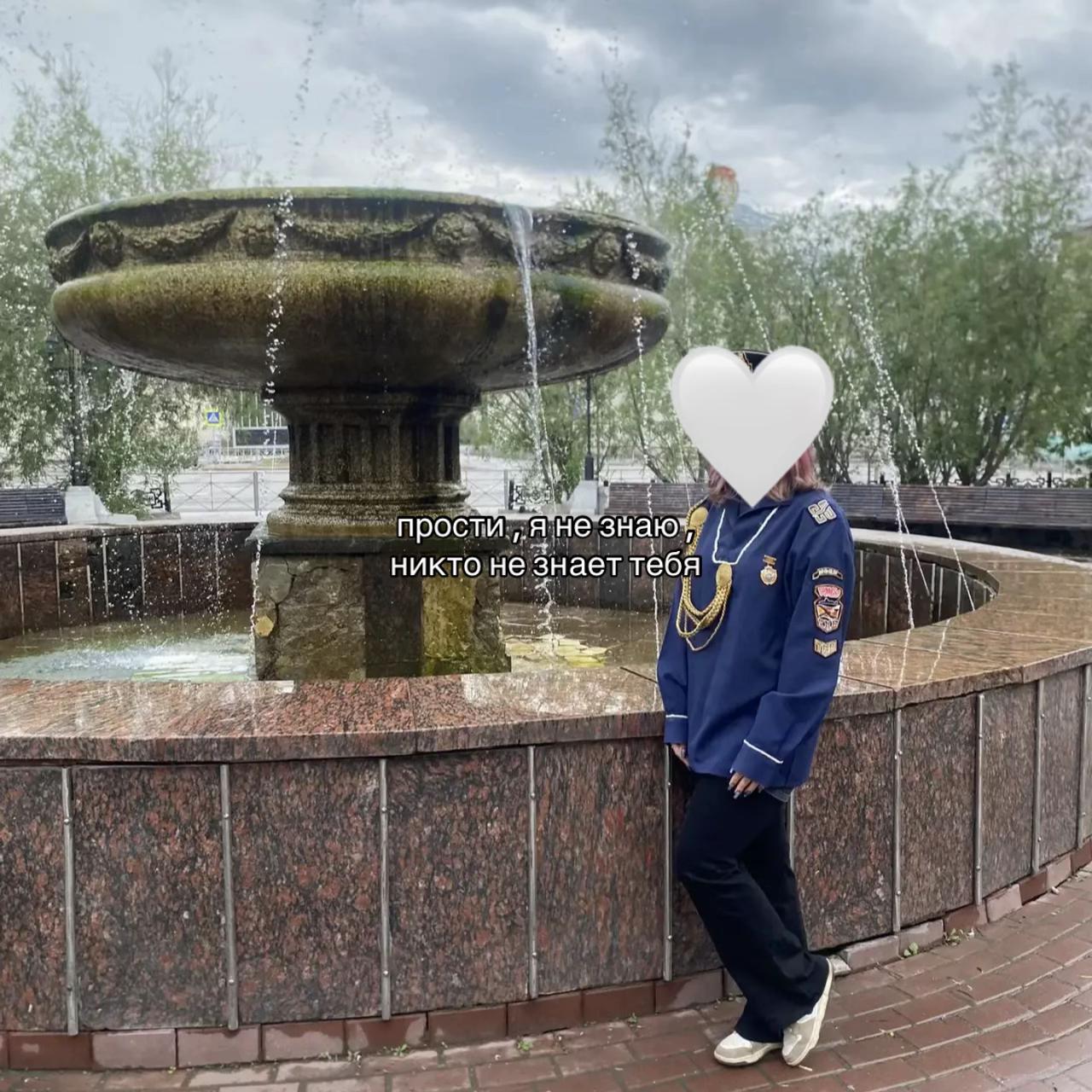 @дочь Джексона 🌻