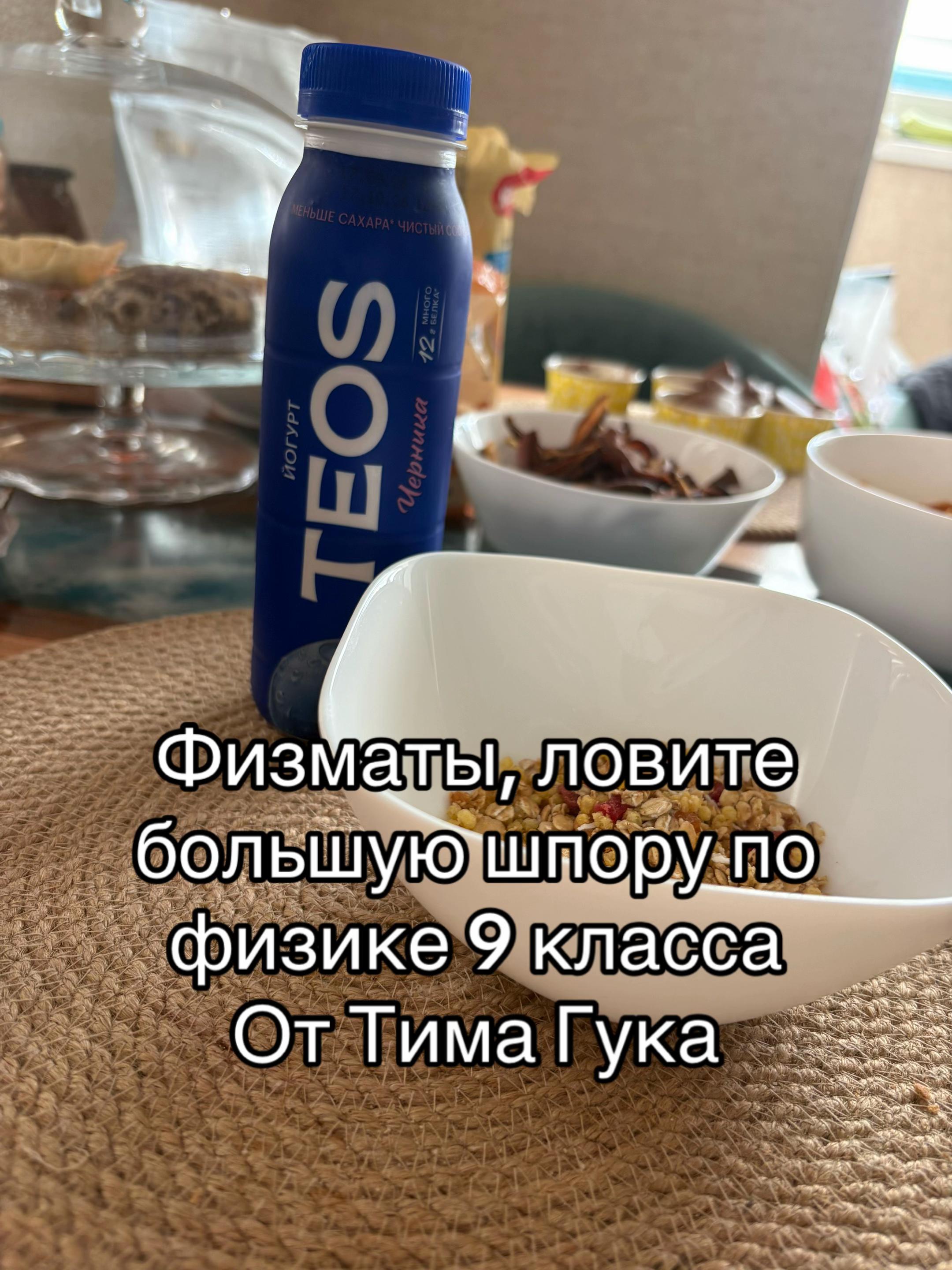 @лизуняяч