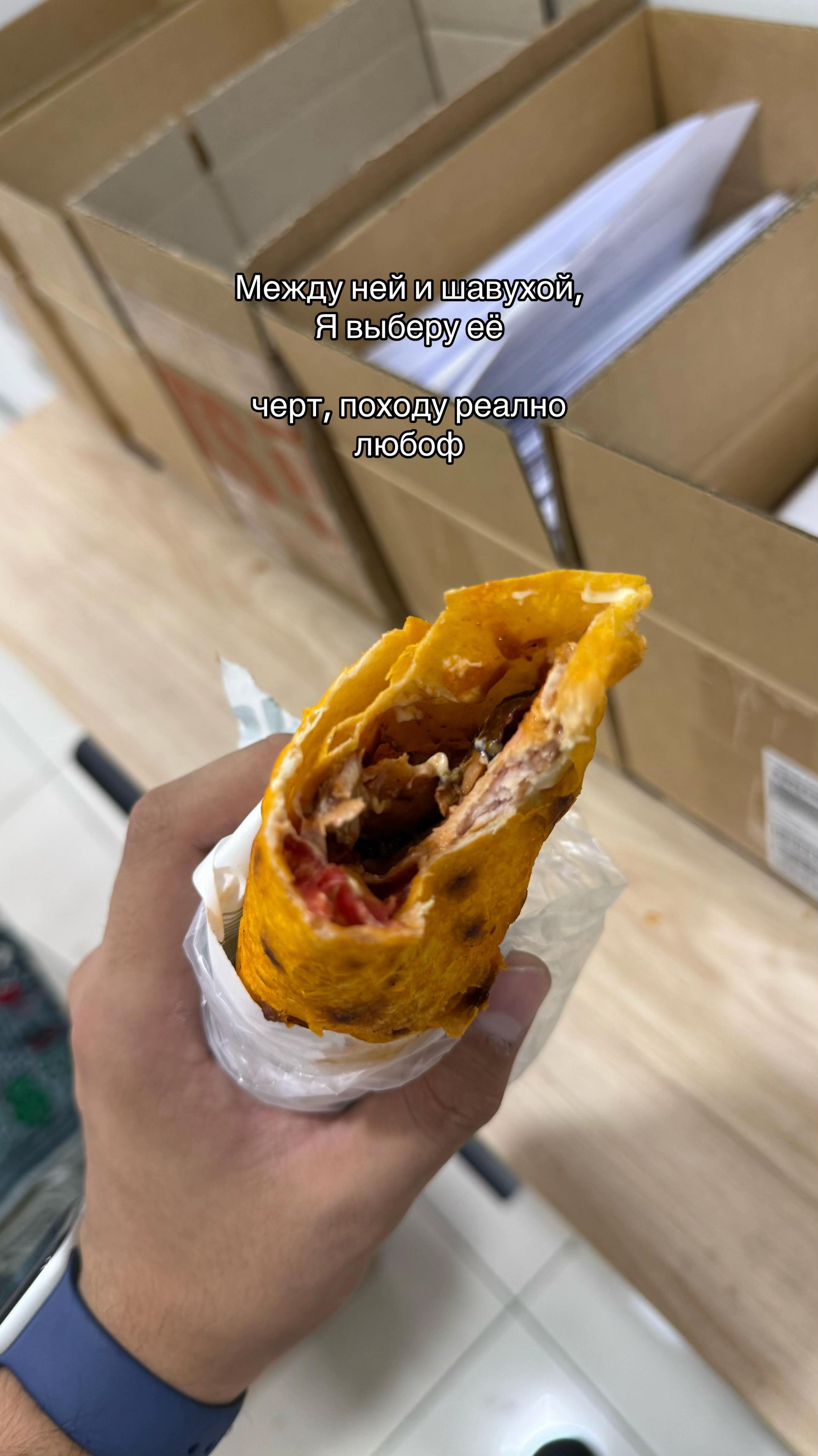 @70l709