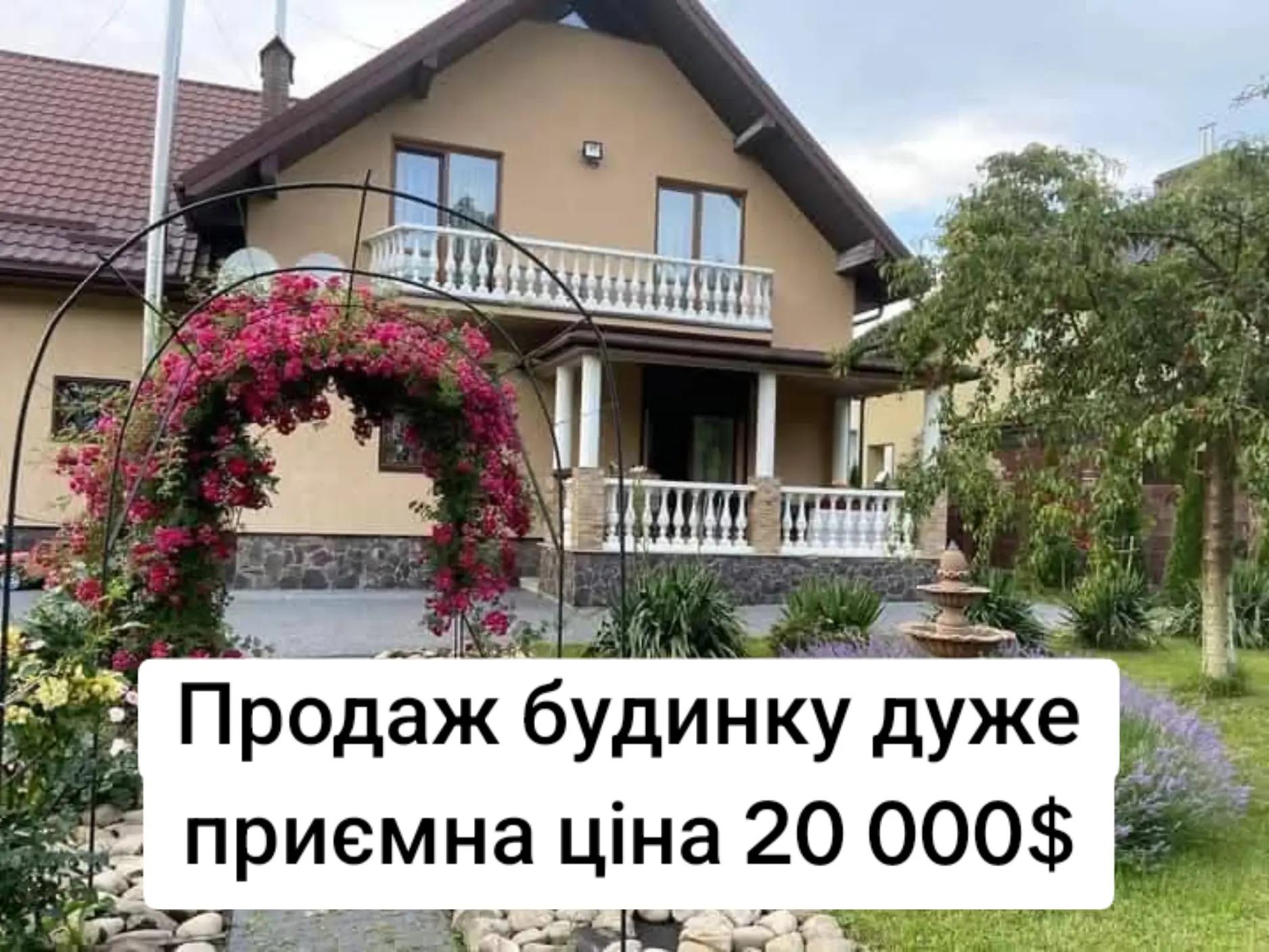 @БудиноКК