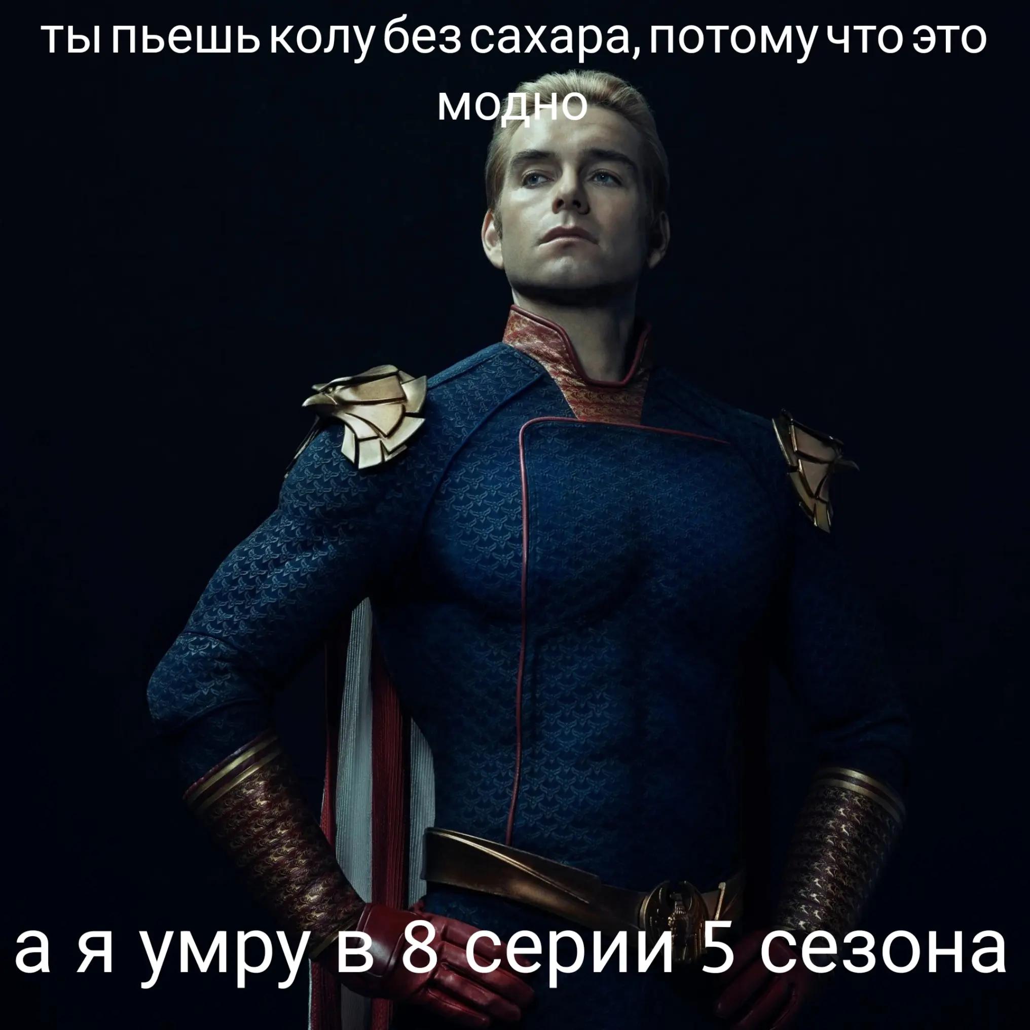 @GEEKVERSE X