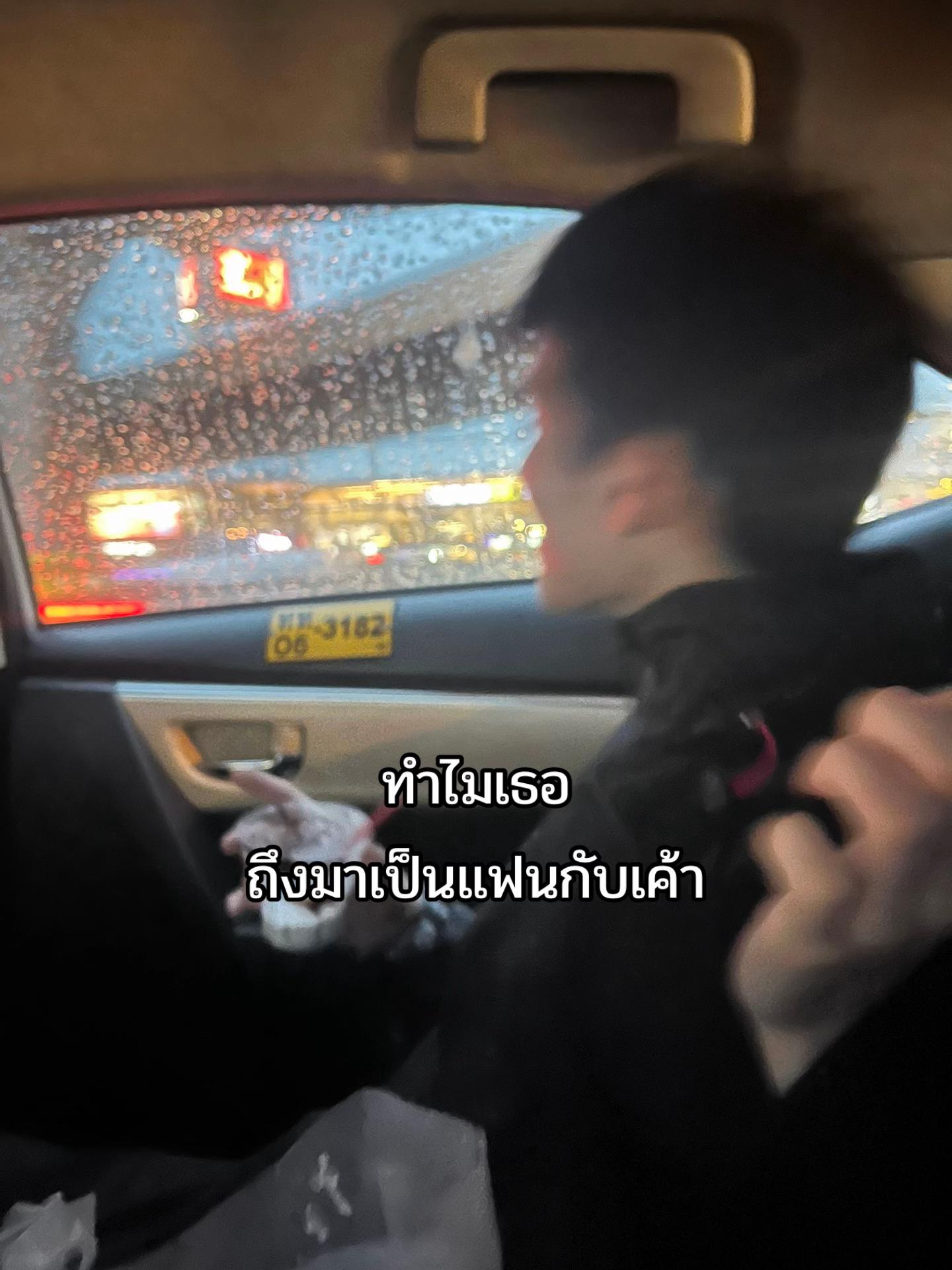 @suitsuuu