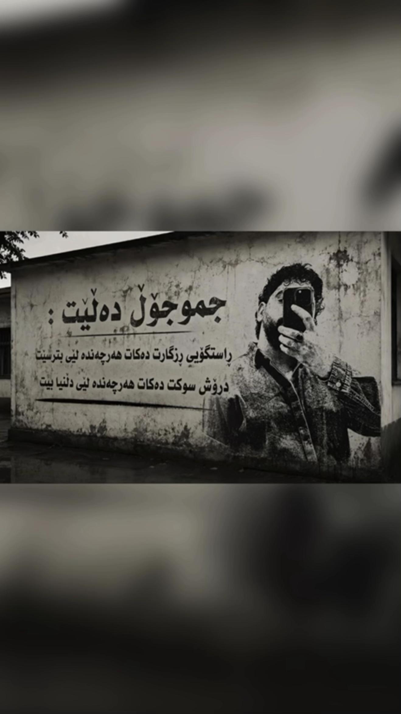 @🦅 جــــمــــوجـــــۆڵ 🫠