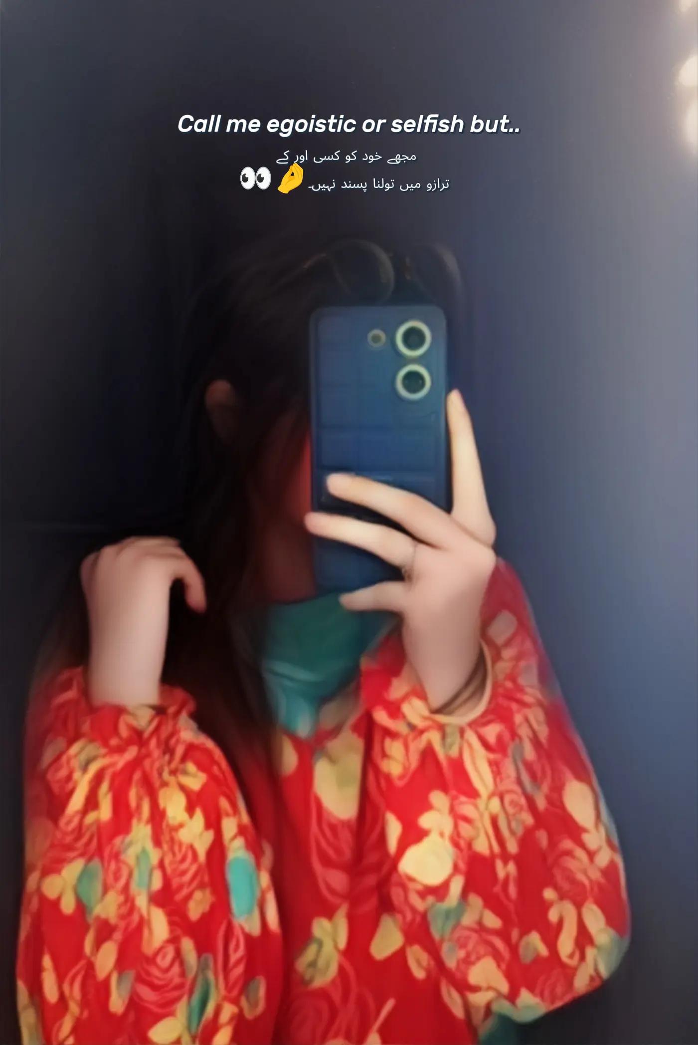@𝓔𝓼𝓱𝓞𝓸࿐ᥫ᭡ 🐼