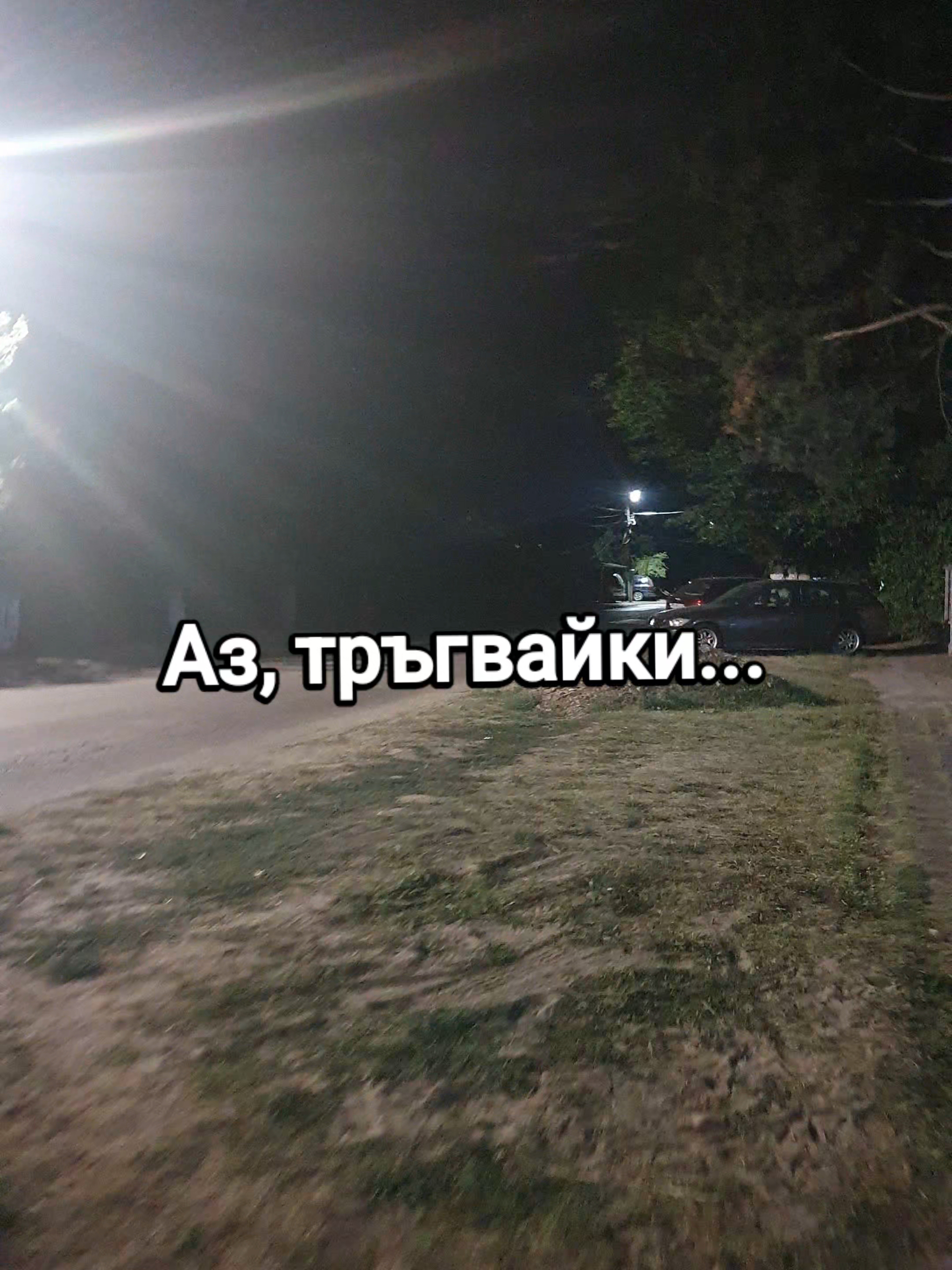 @💥Georgiev_07💥