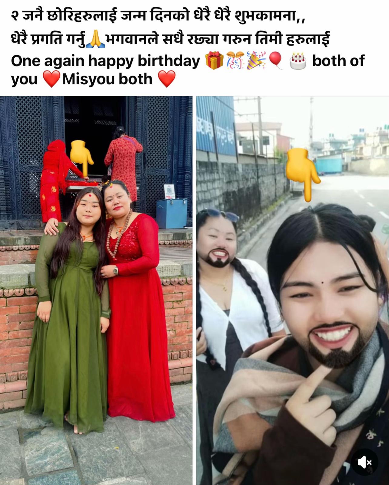 @Meera&trade;️