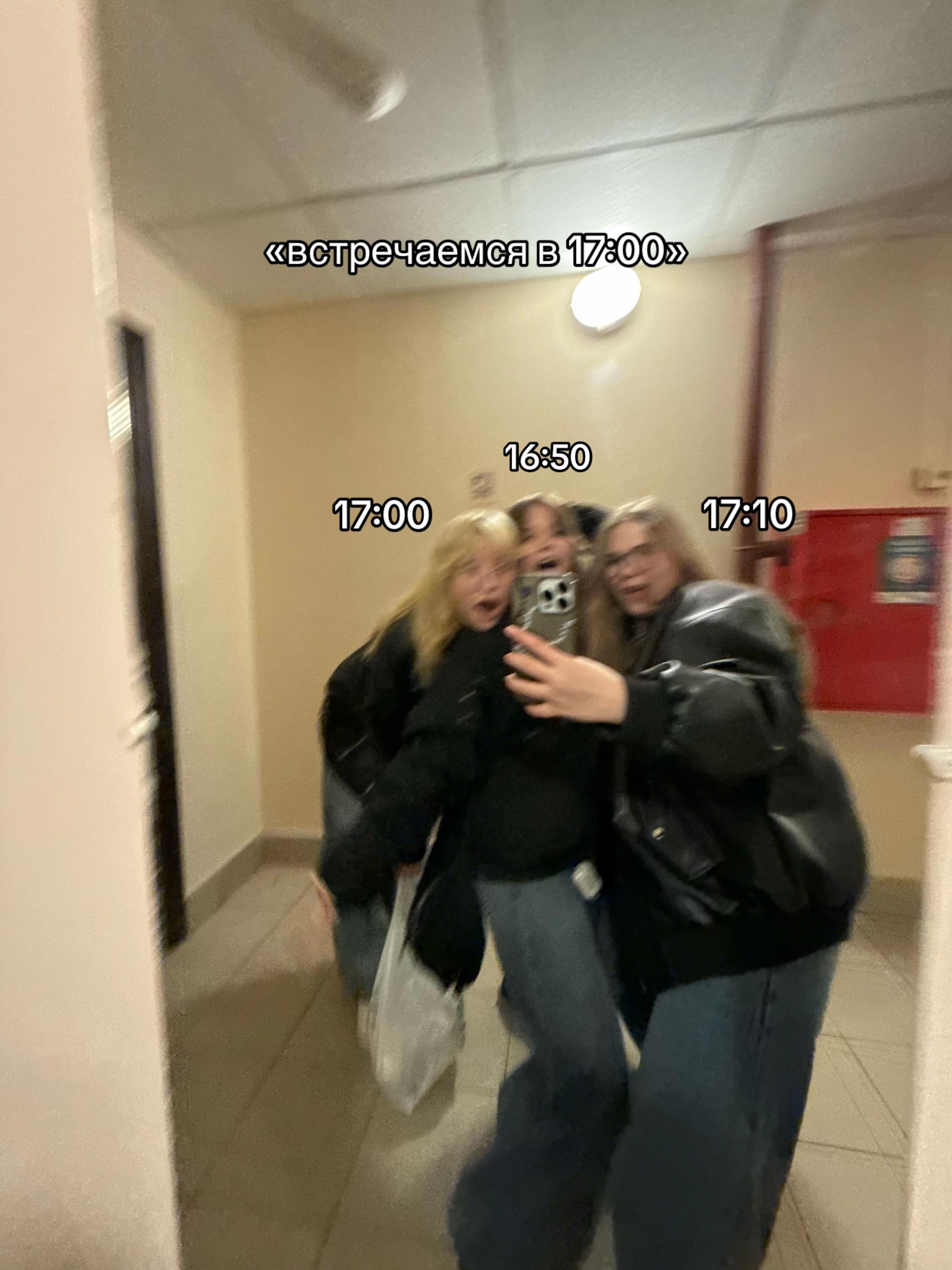 @кома
