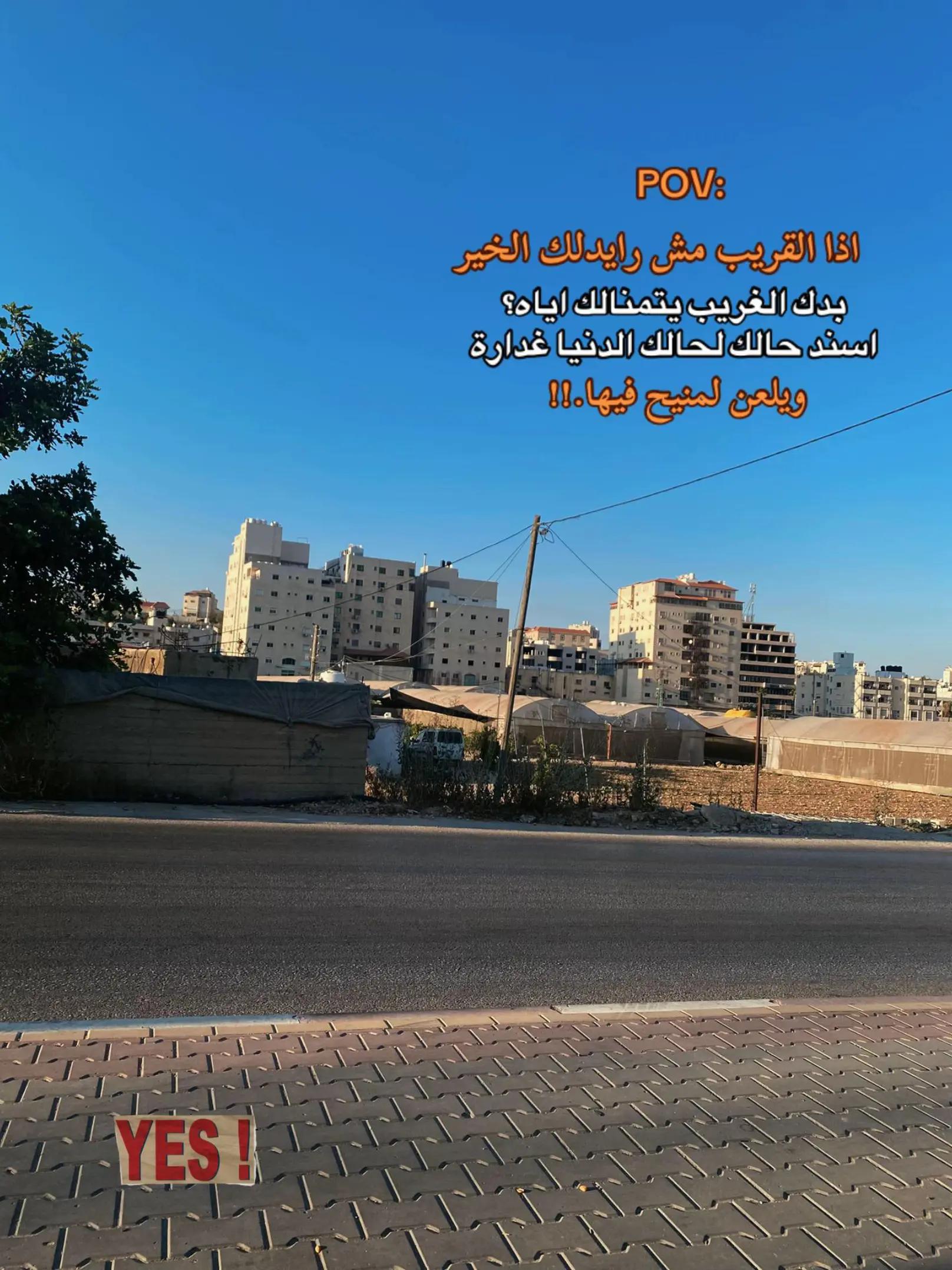 @عبود