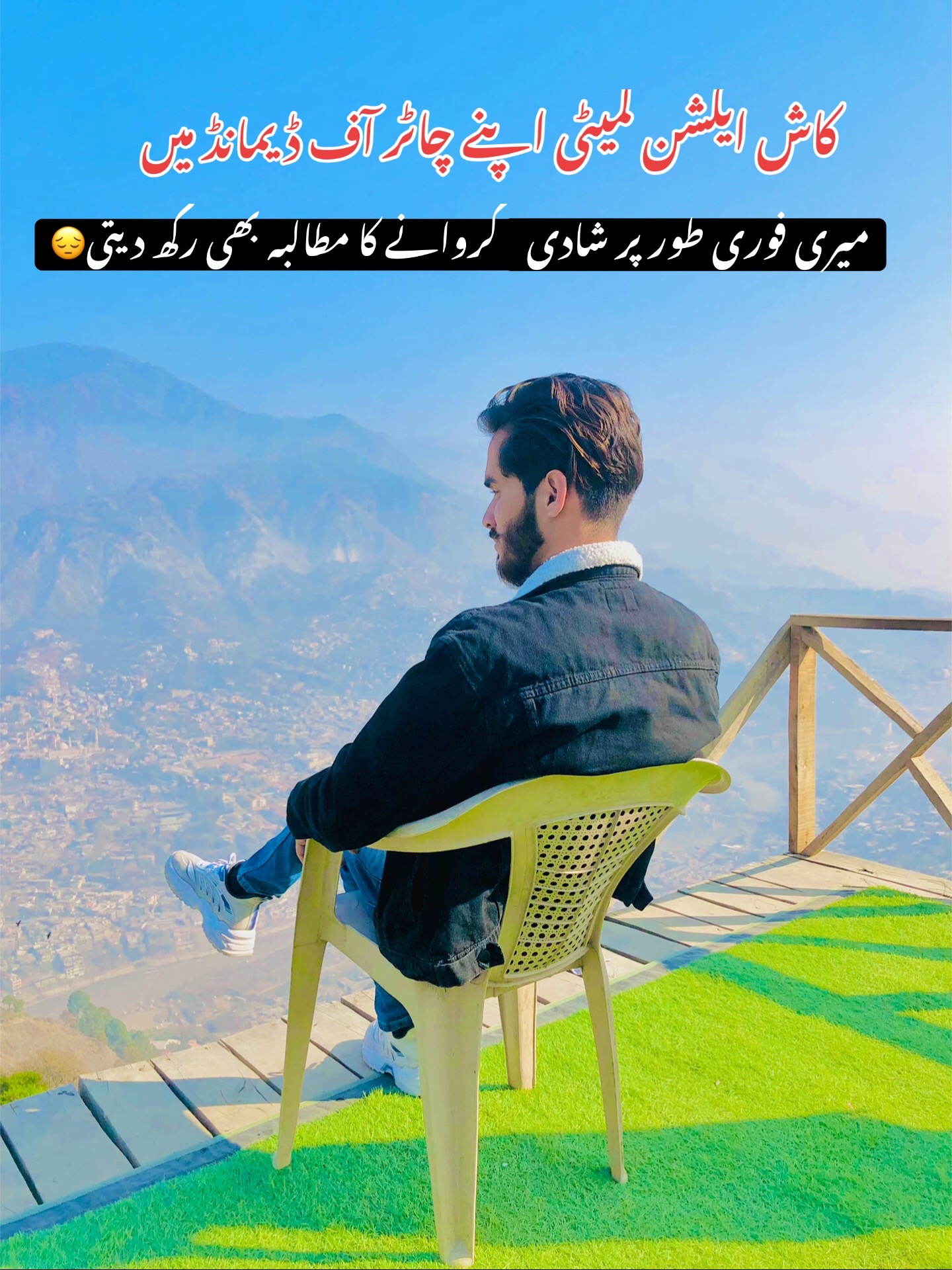 @کلعدم کشمیری🌚🍁