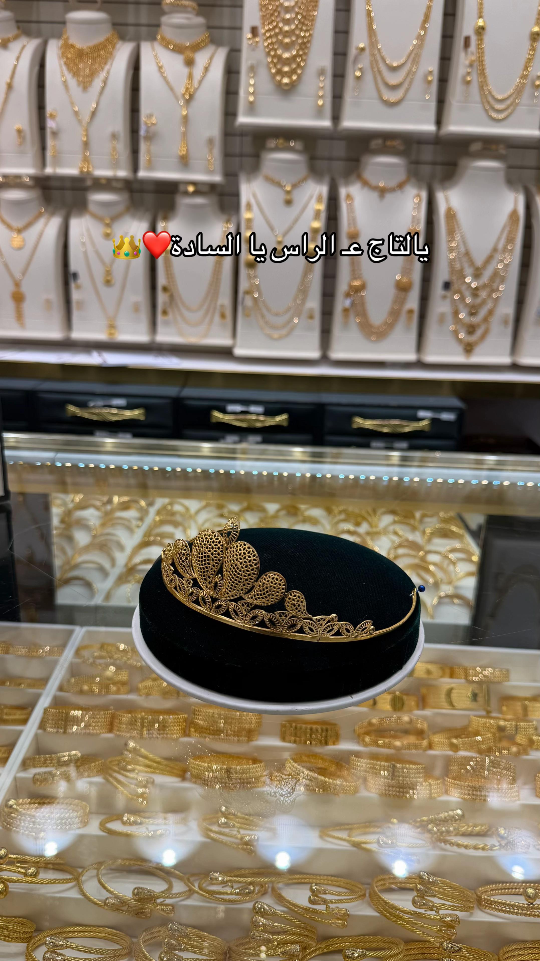 @شهد التويجري
