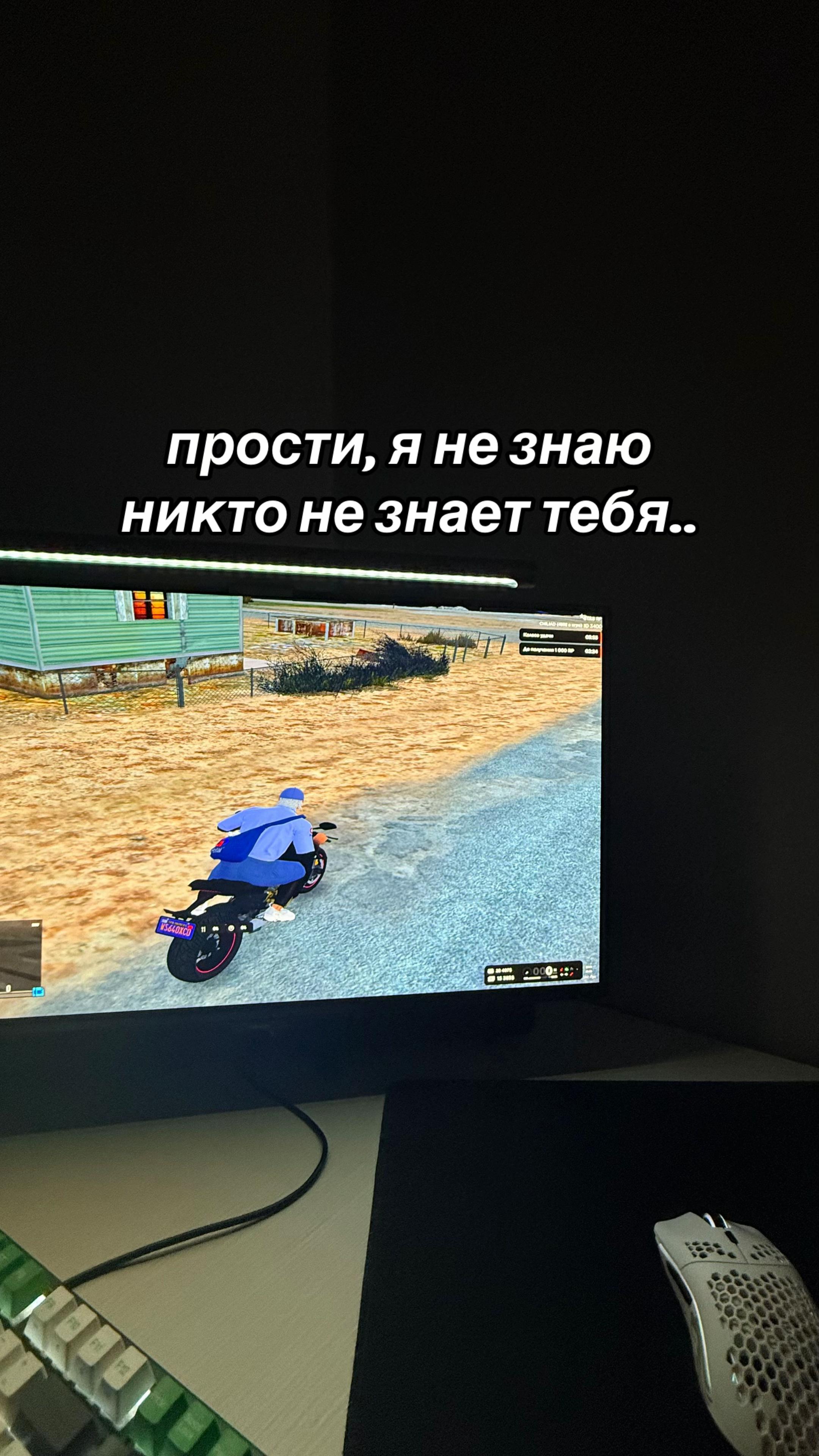 @twitch.tv/forly5rp